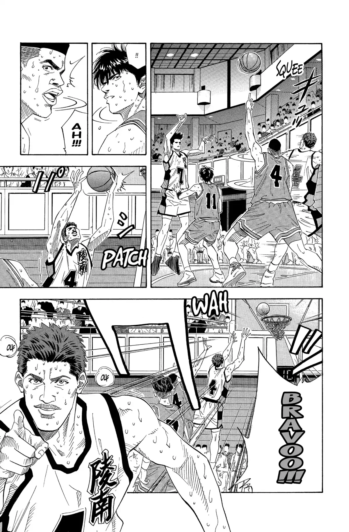 Slam Dunk – Star Edition Volume 12 page 53