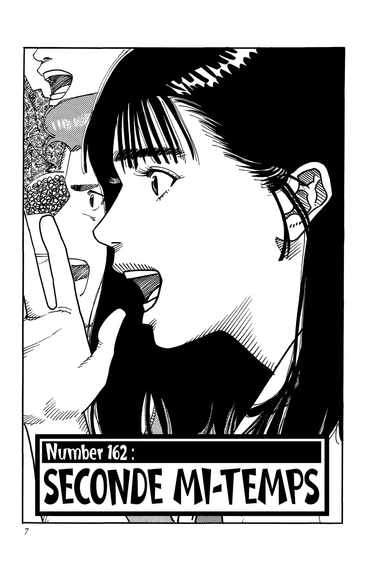 Slam Dunk – Star Edition Volume 12 page 8