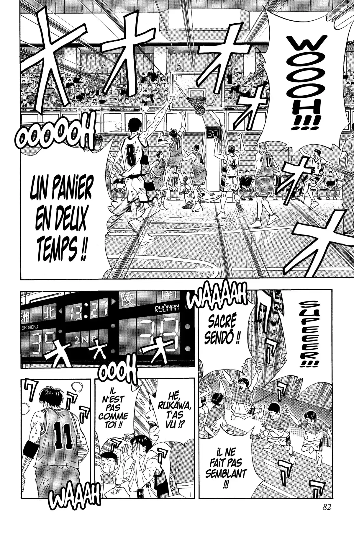 Slam Dunk – Star Edition Volume 12 page 80