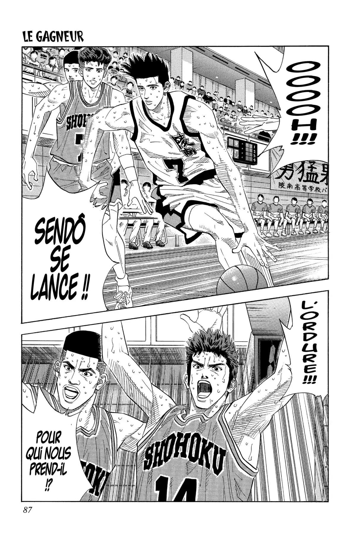 Slam Dunk – Star Edition Volume 12 page 85