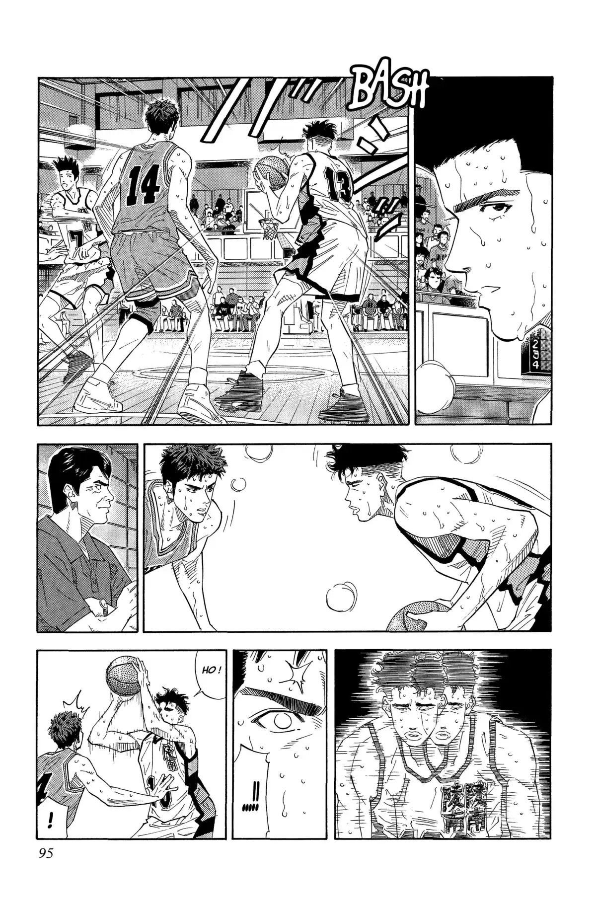 Slam Dunk – Star Edition Volume 12 page 92