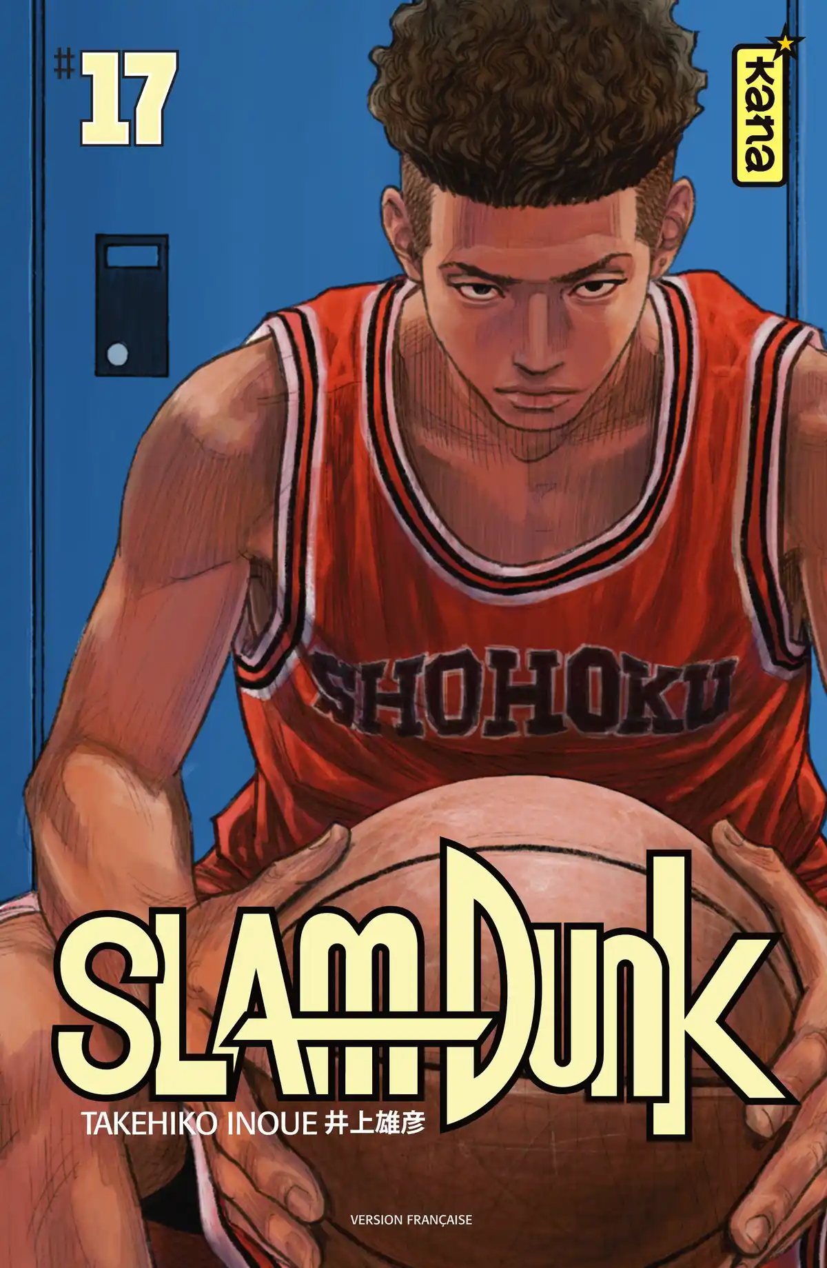 Slam Dunk – Star Edition Volume 17 page 1