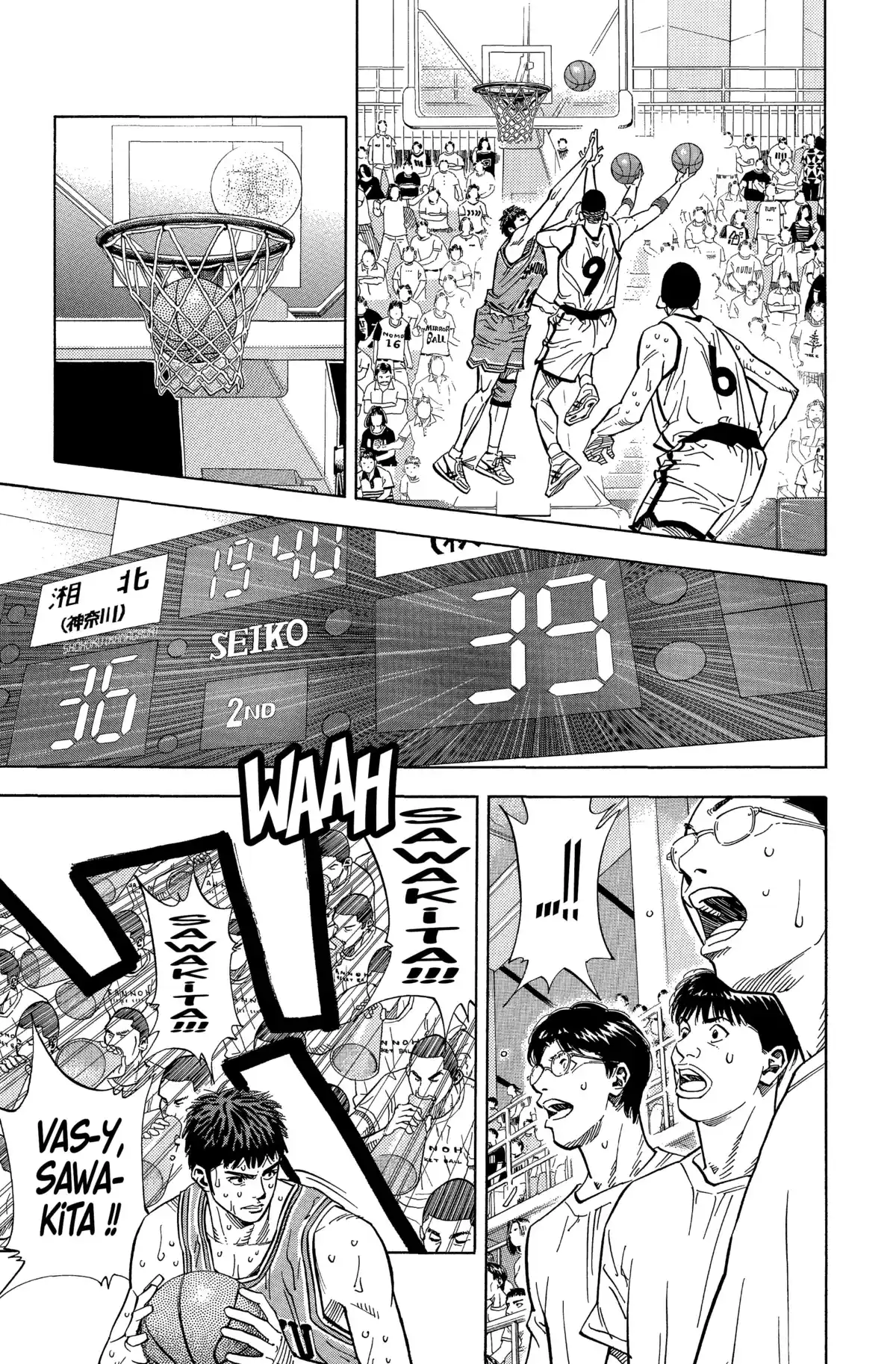 Slam Dunk – Star Edition Volume 17 page 109