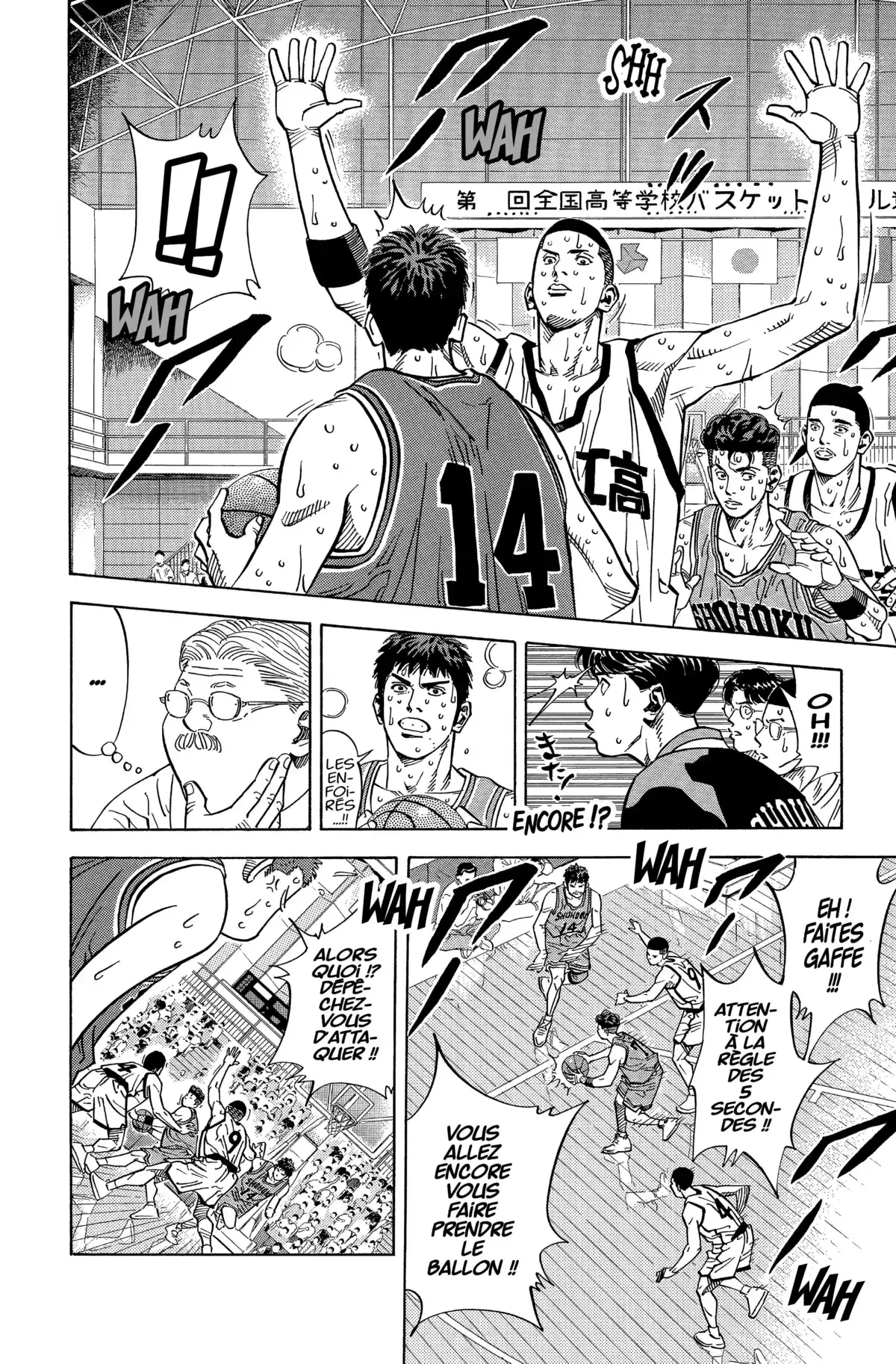 Slam Dunk – Star Edition Volume 17 page 110