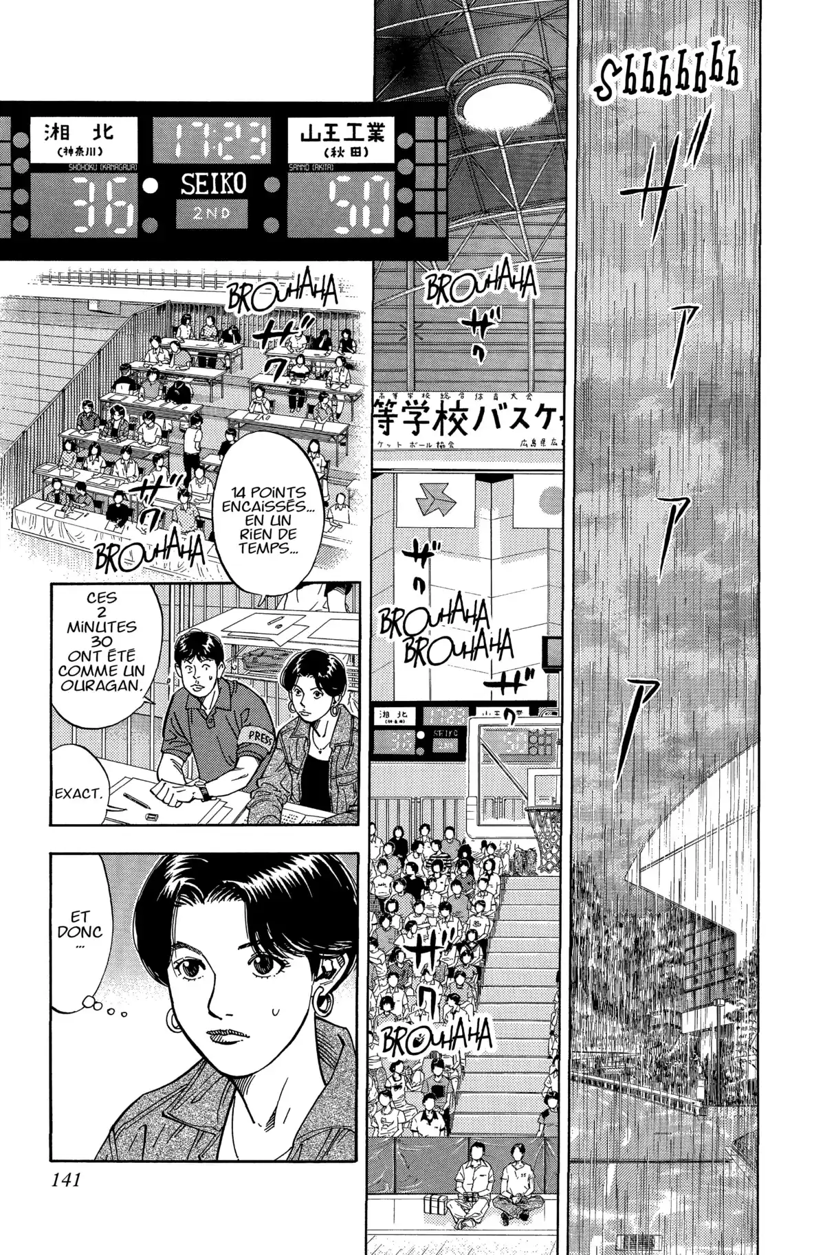 Slam Dunk – Star Edition Volume 17 page 131