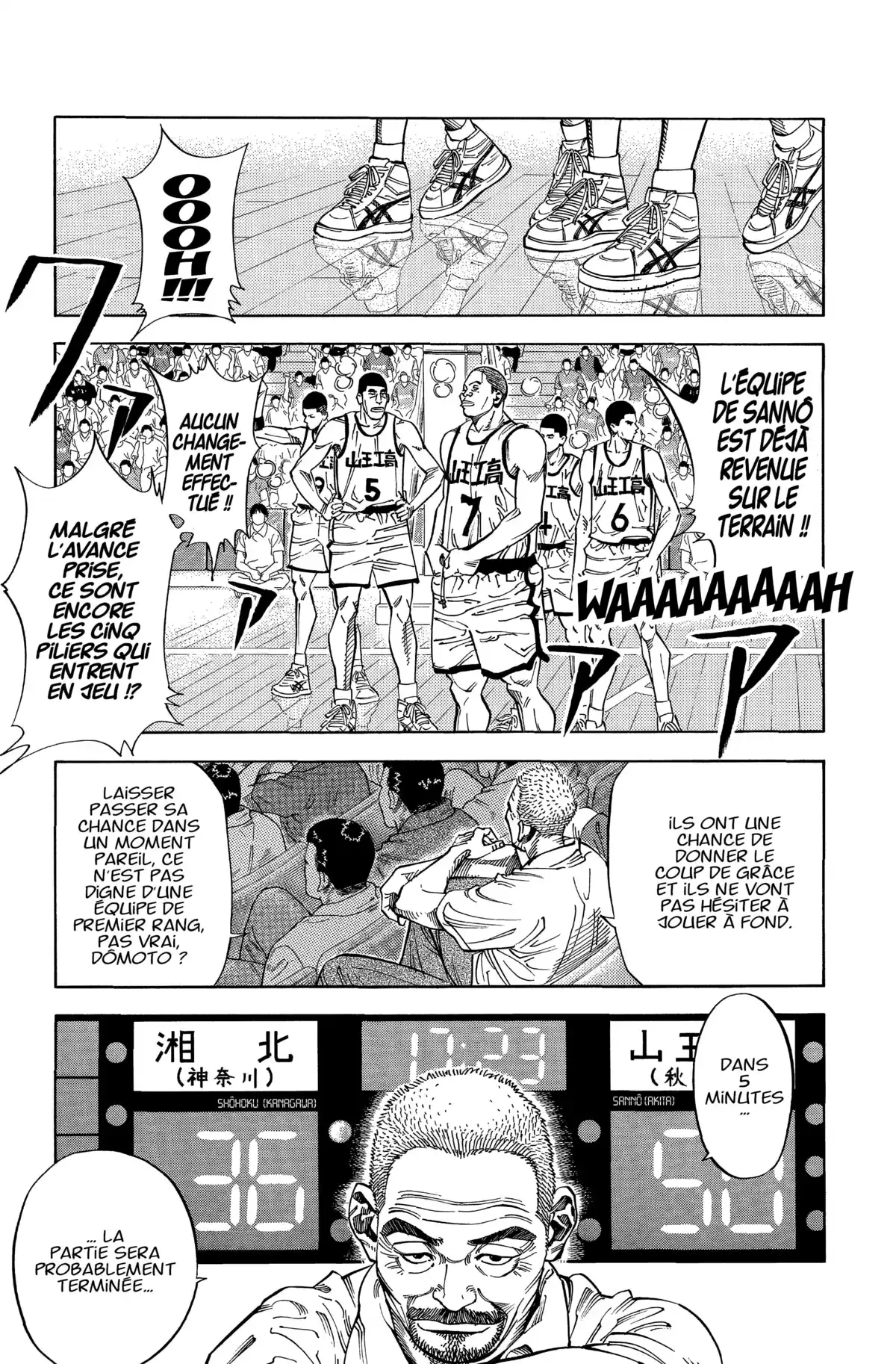 Slam Dunk – Star Edition Volume 17 page 139