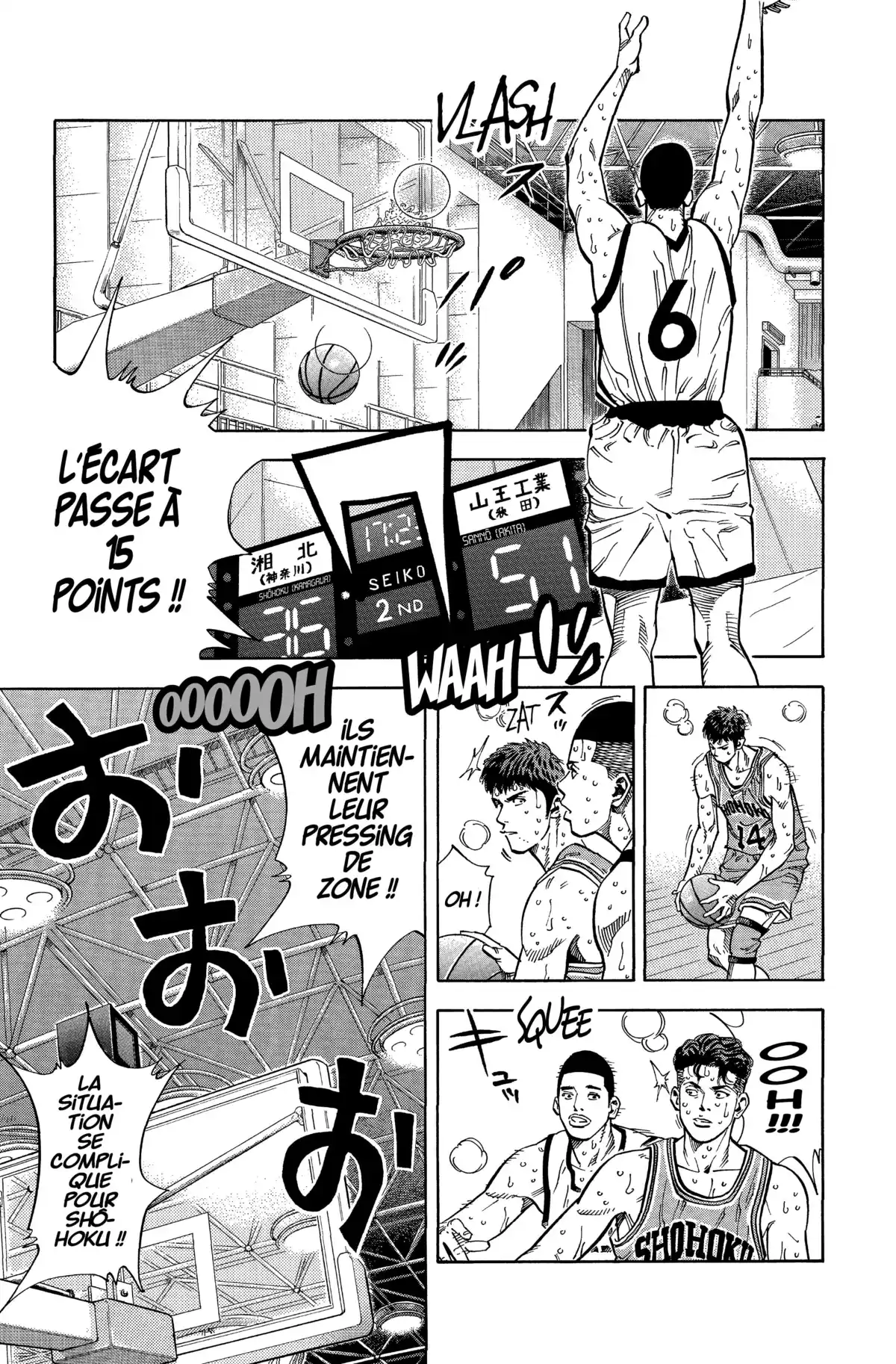 Slam Dunk – Star Edition Volume 17 page 149