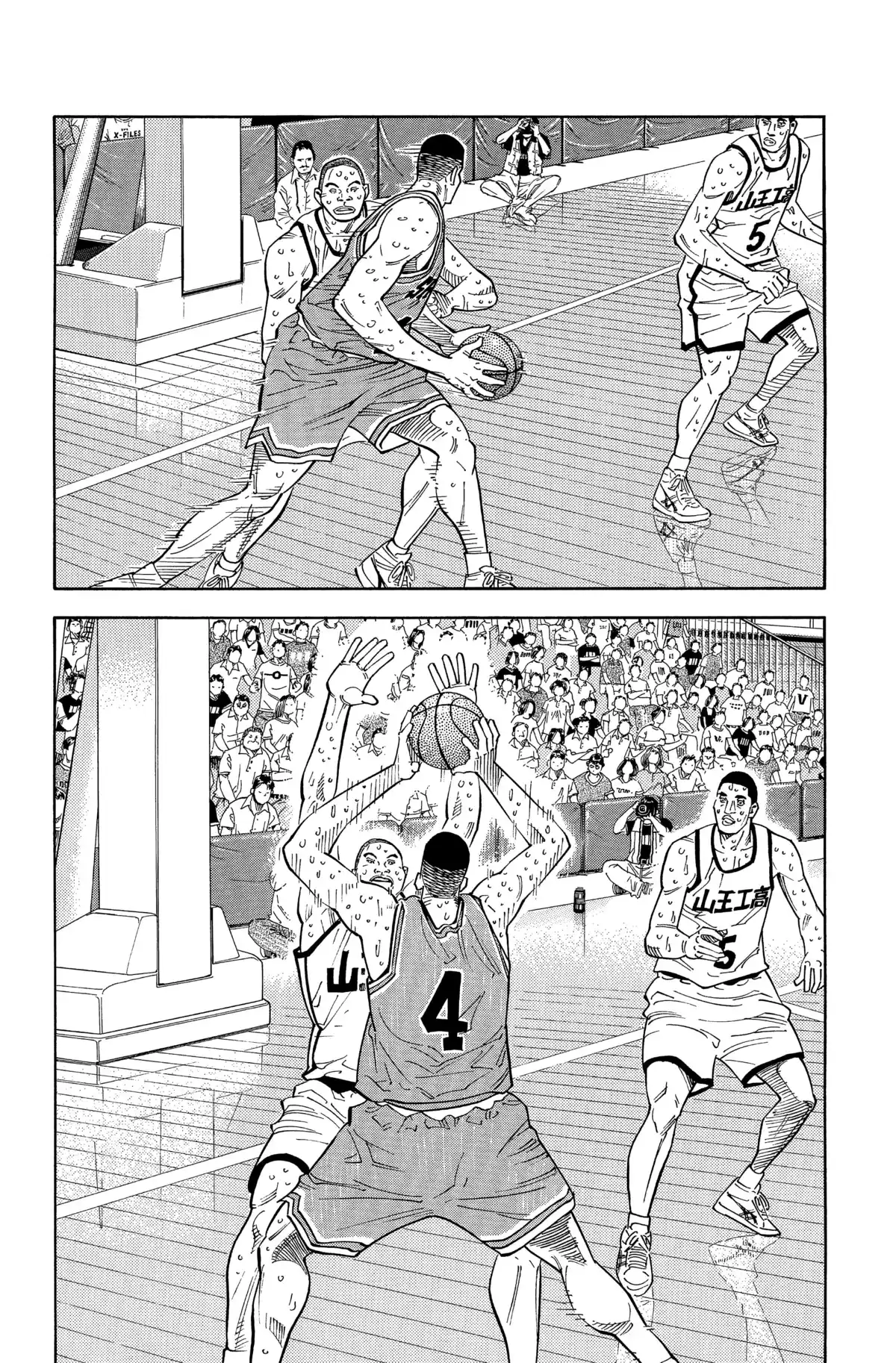 Slam Dunk – Star Edition Volume 17 page 182