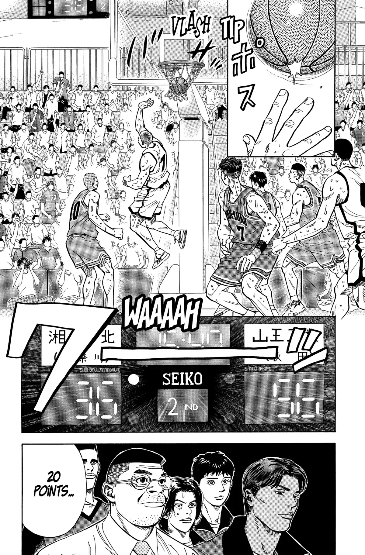 Slam Dunk – Star Edition Volume 17 page 194