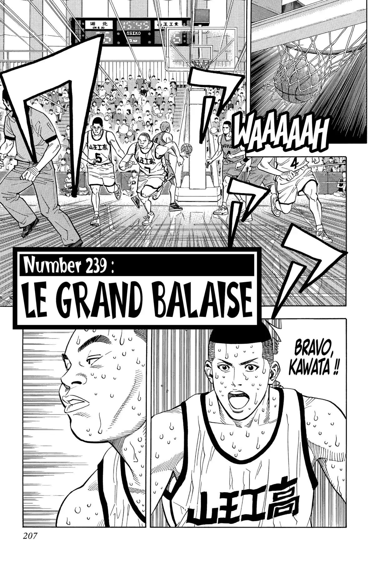 Slam Dunk – Star Edition Volume 17 page 196