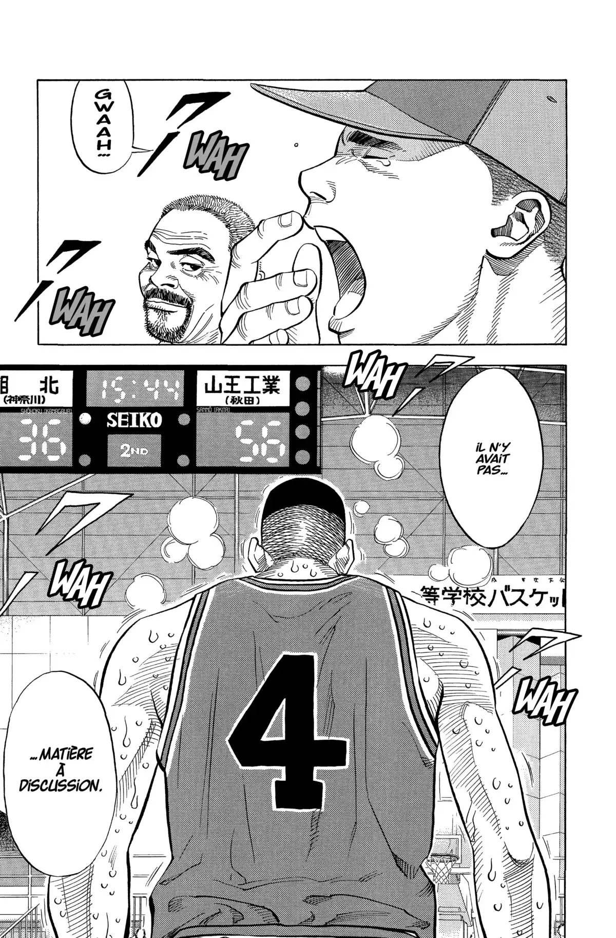 Slam Dunk – Star Edition Volume 17 page 200