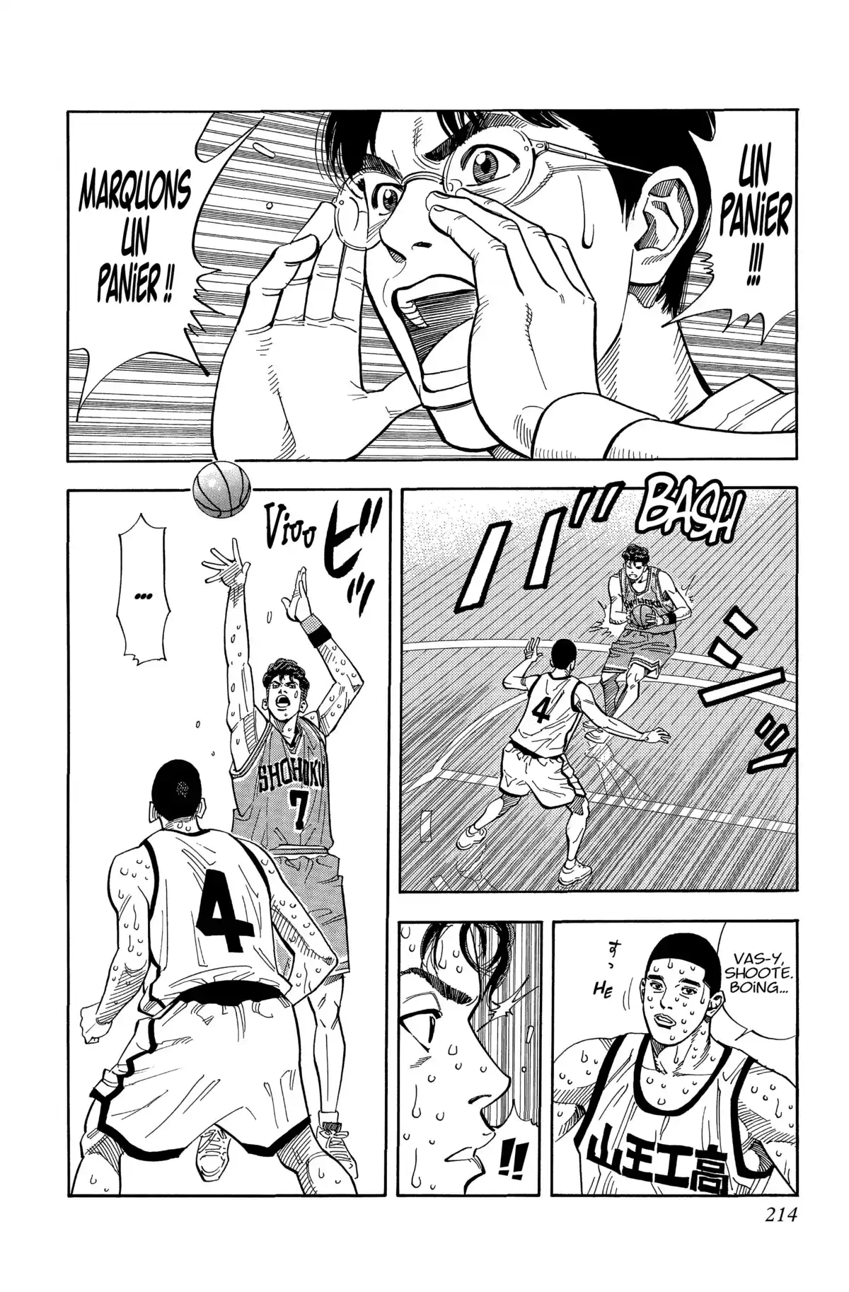 Slam Dunk – Star Edition Volume 17 page 203