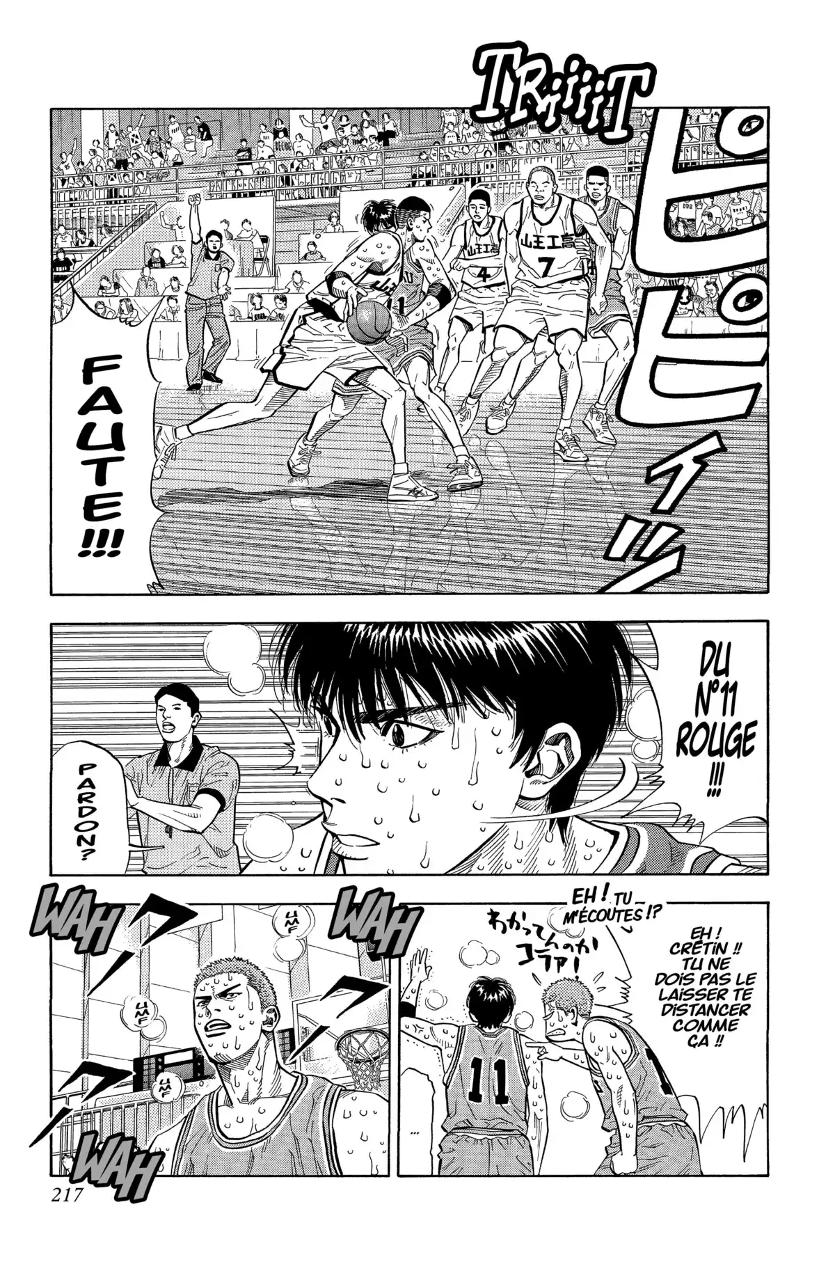 Slam Dunk – Star Edition Volume 17 page 206