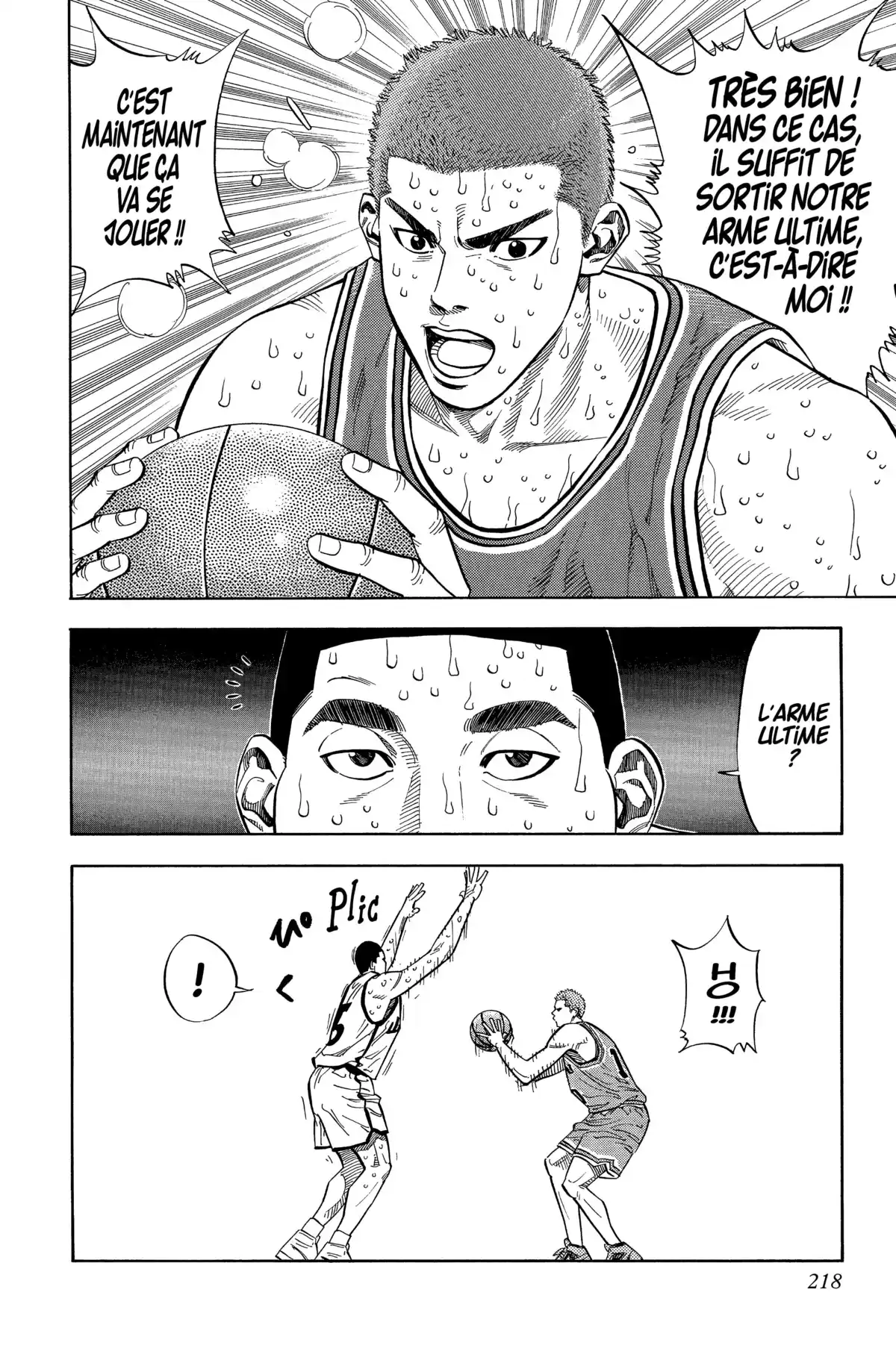 Slam Dunk – Star Edition Volume 17 page 207