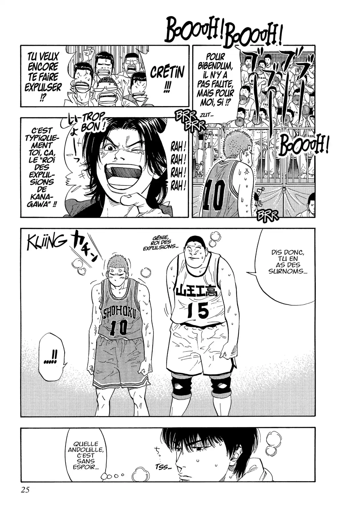 Slam Dunk – Star Edition Volume 17 page 24