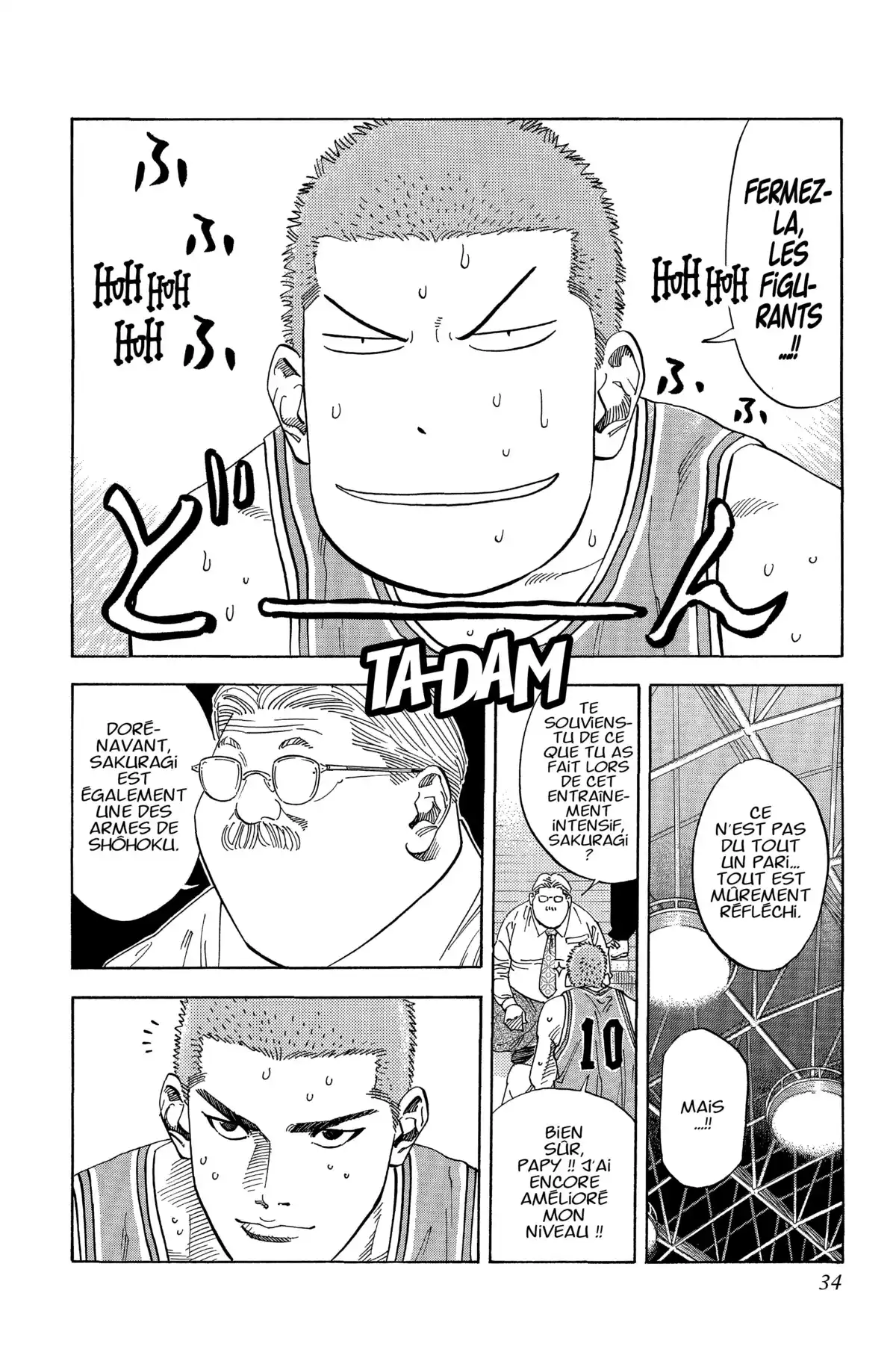 Slam Dunk – Star Edition Volume 17 page 33