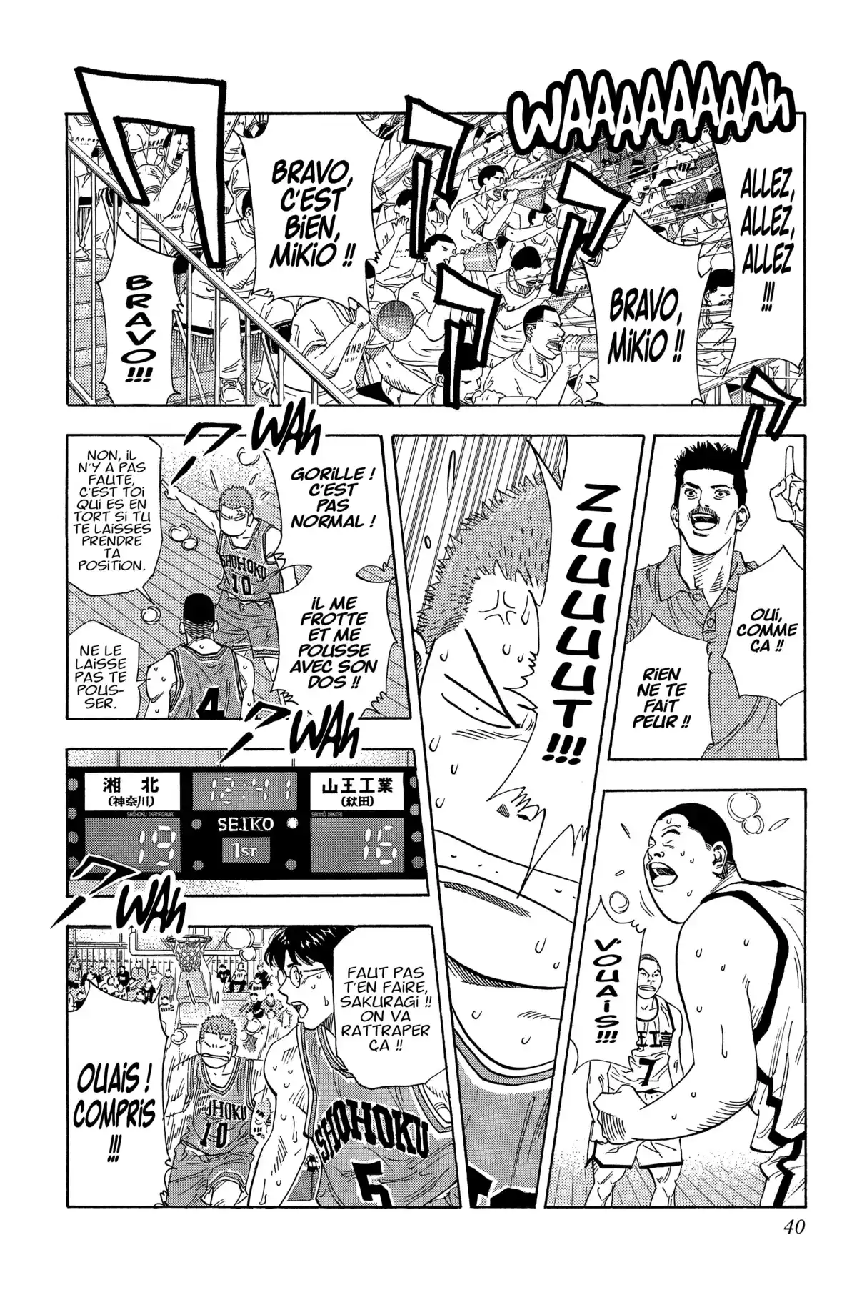 Slam Dunk – Star Edition Volume 17 page 39