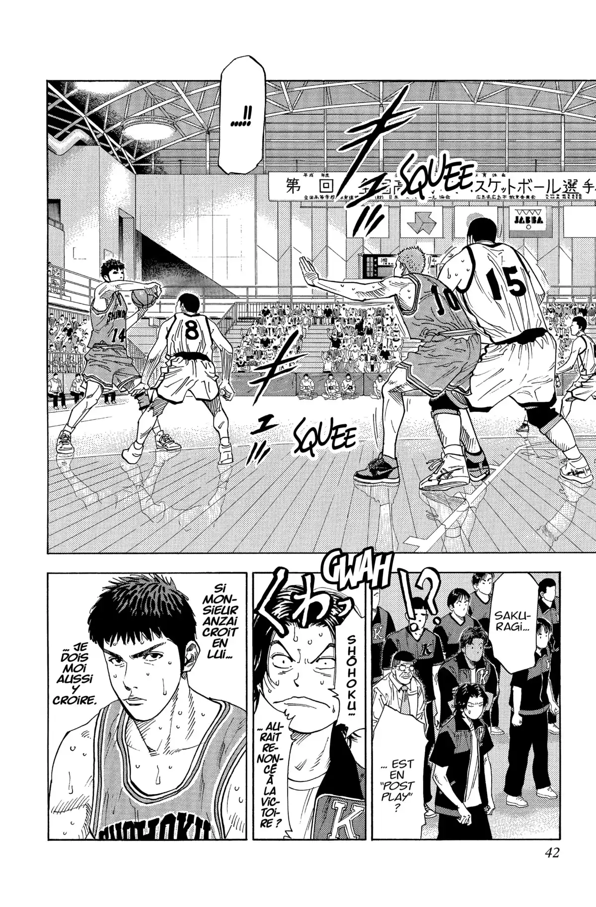 Slam Dunk – Star Edition Volume 17 page 41