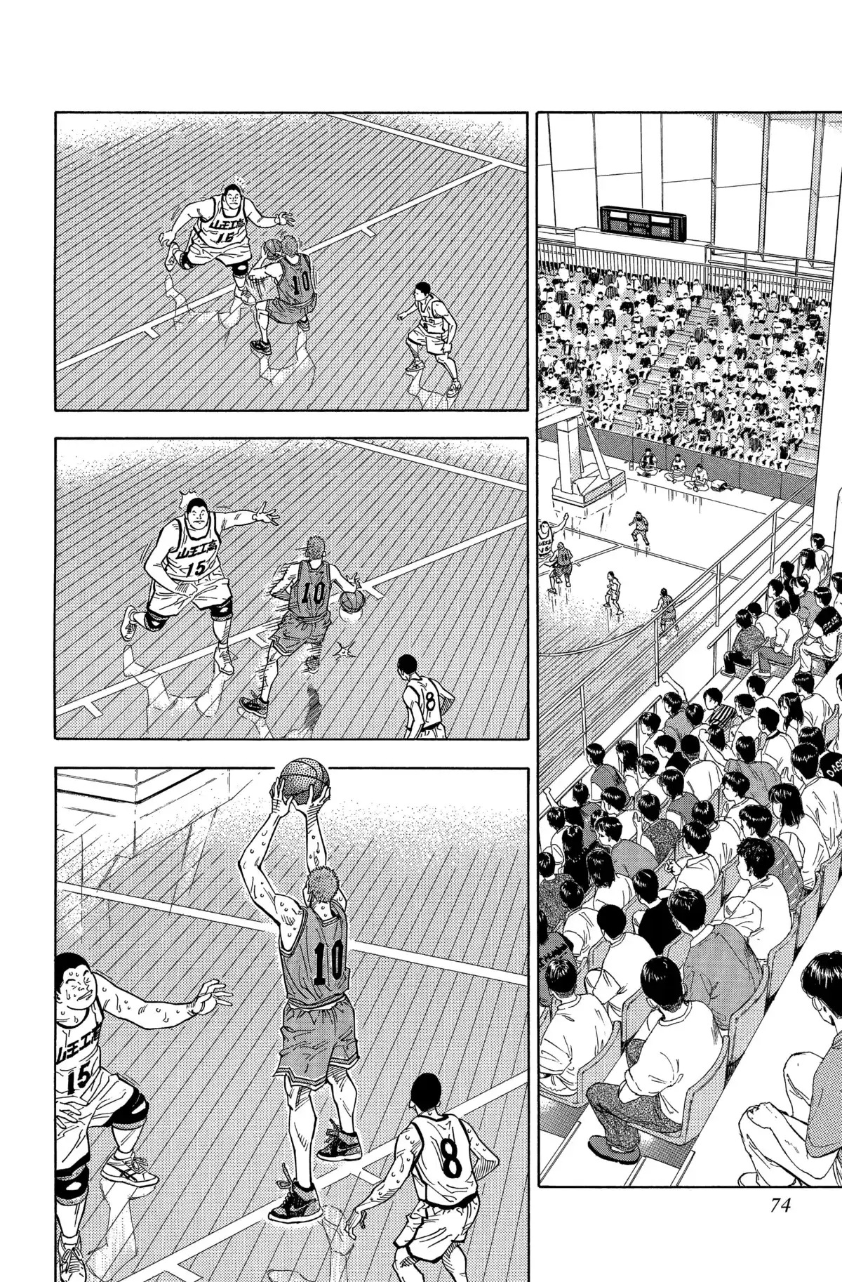 Slam Dunk – Star Edition Volume 17 page 72