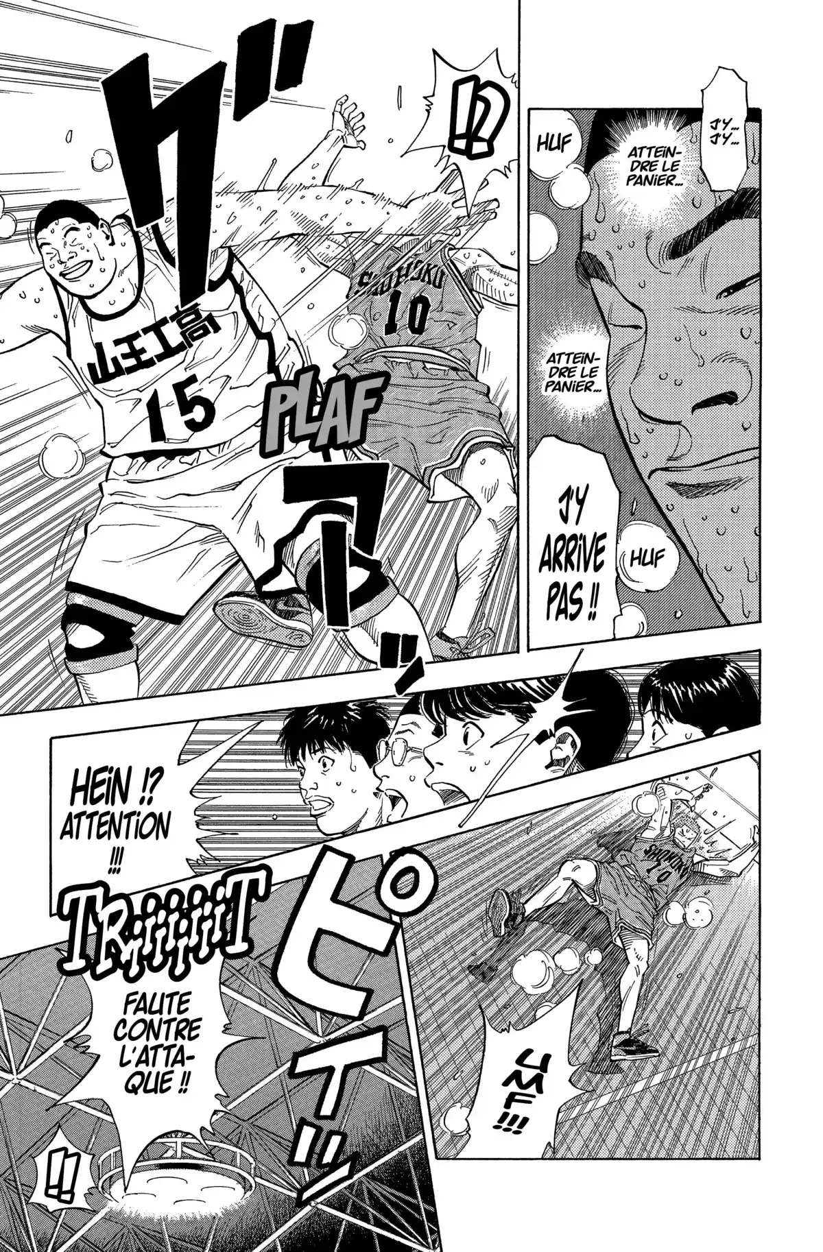 Slam Dunk – Star Edition Volume 17 page 77