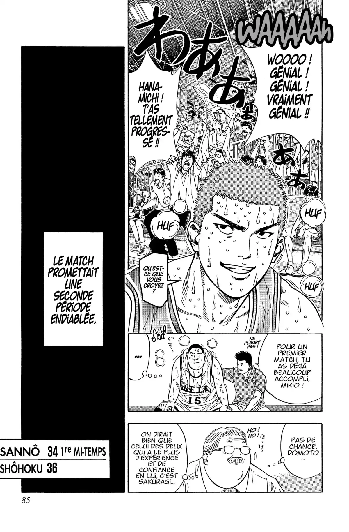 Slam Dunk – Star Edition Volume 17 page 83