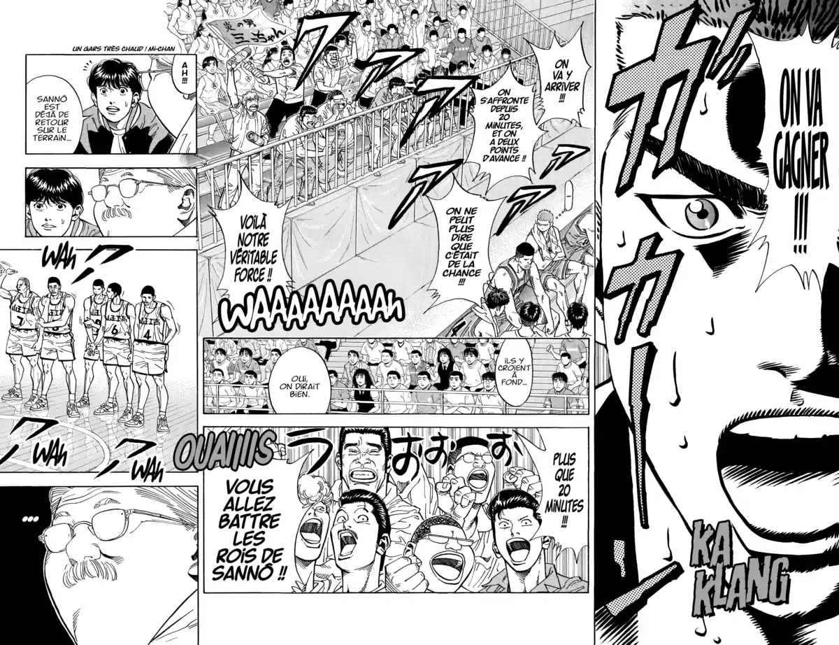 Slam Dunk – Star Edition Volume 17 page 86