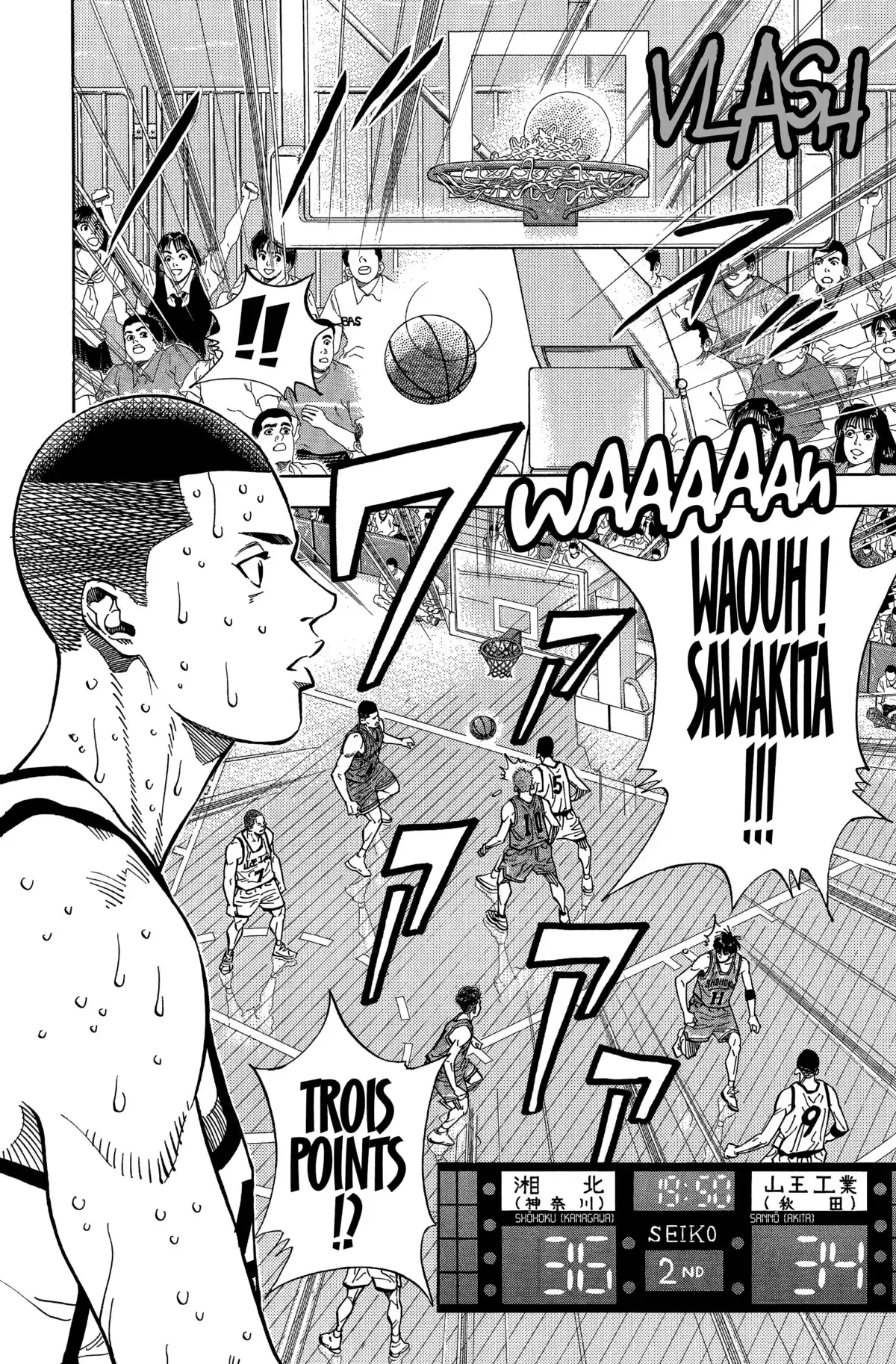 Slam Dunk – Star Edition Volume 17 page 97