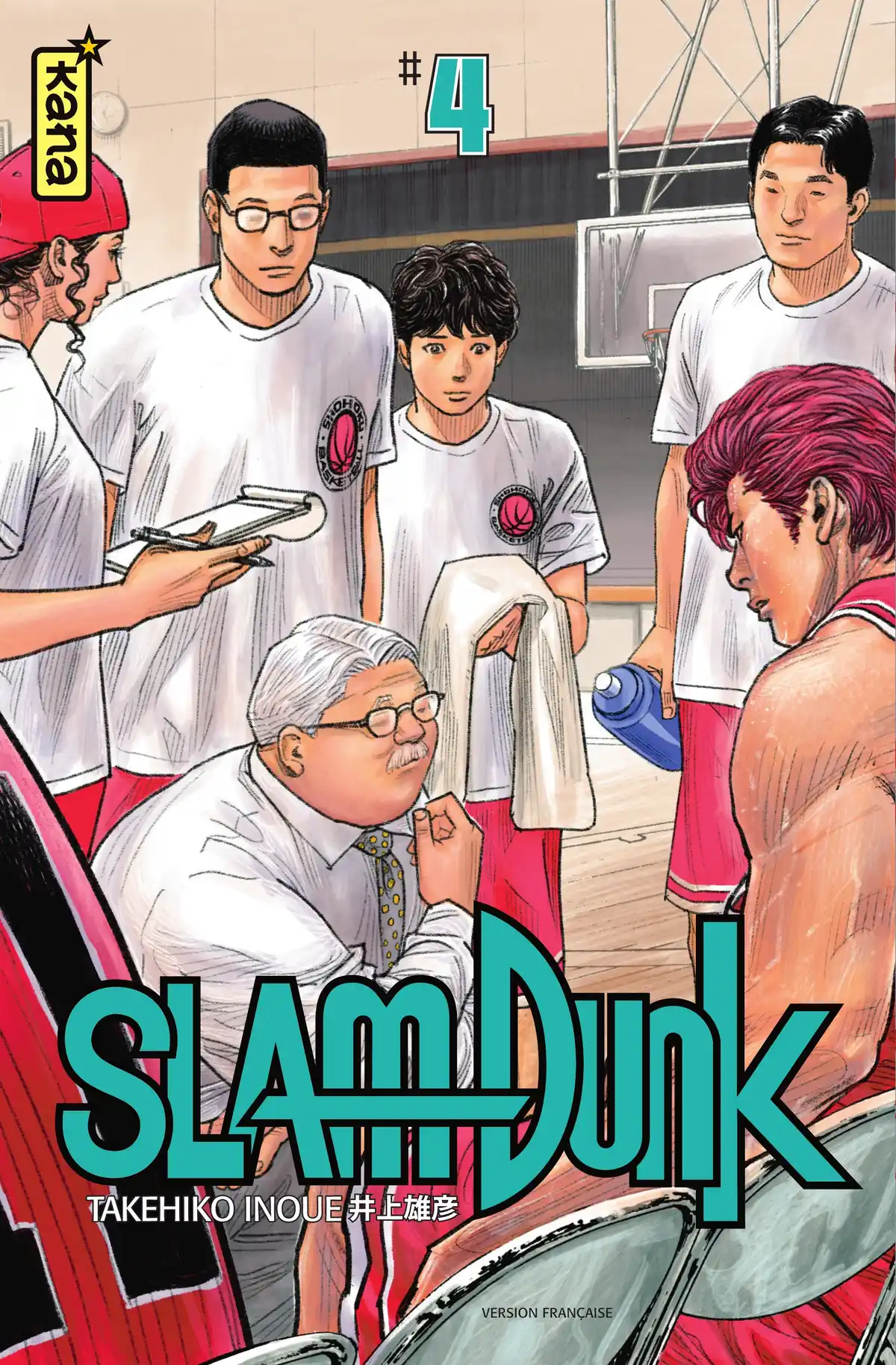 Slam Dunk – Star Edition Volume 4 page 1