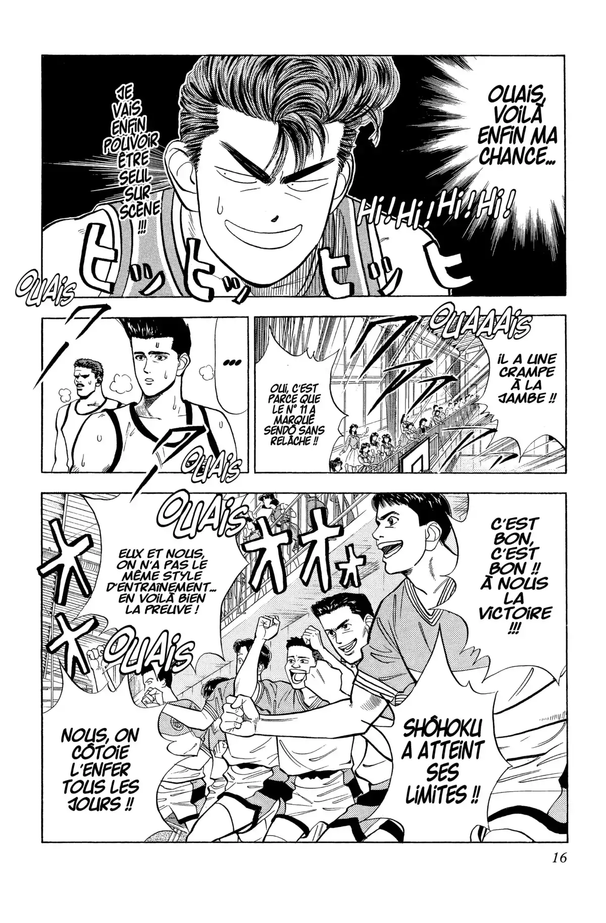 Slam Dunk – Star Edition Volume 4 page 16