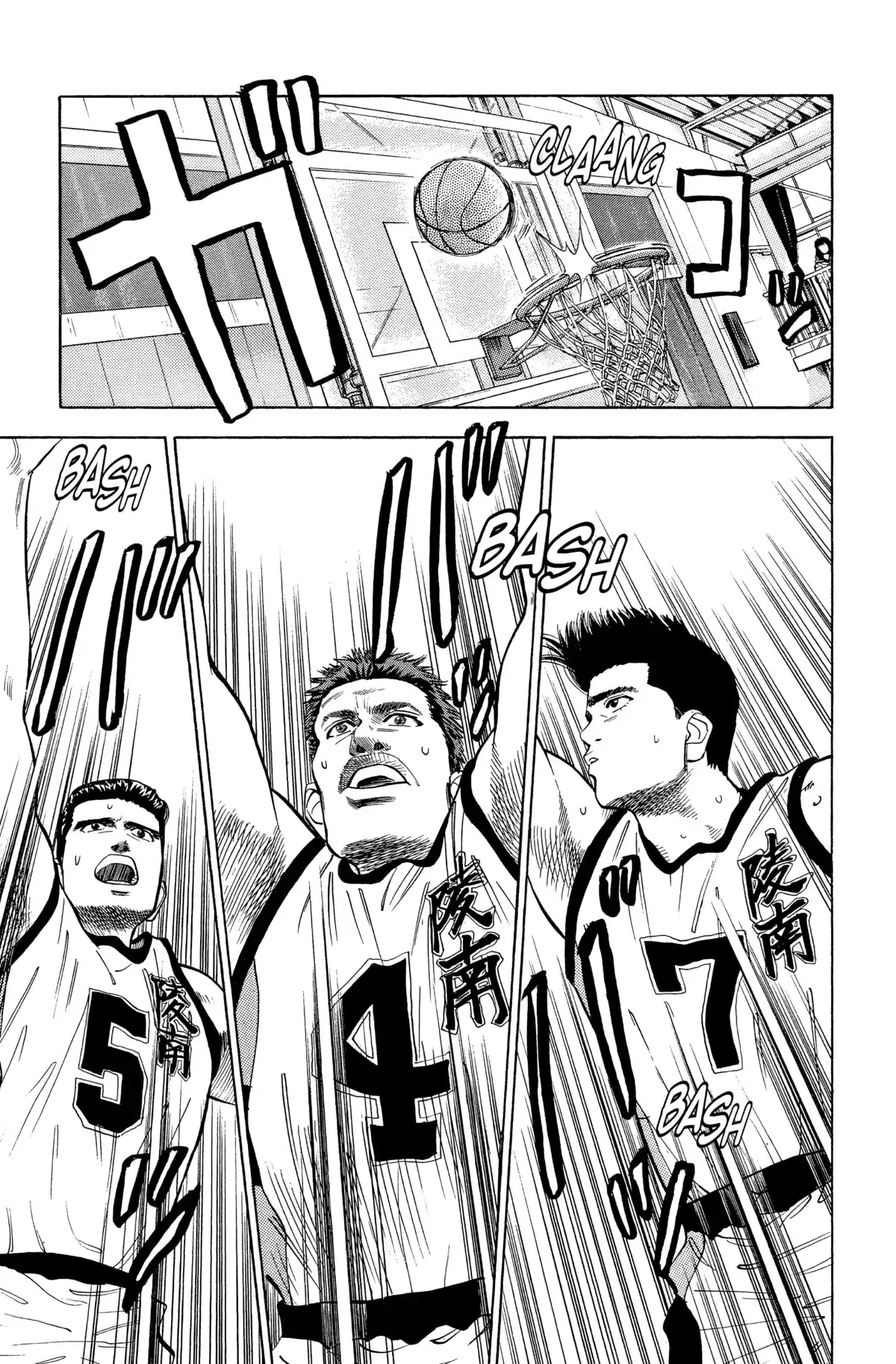 Slam Dunk – Star Edition Volume 4 page 32