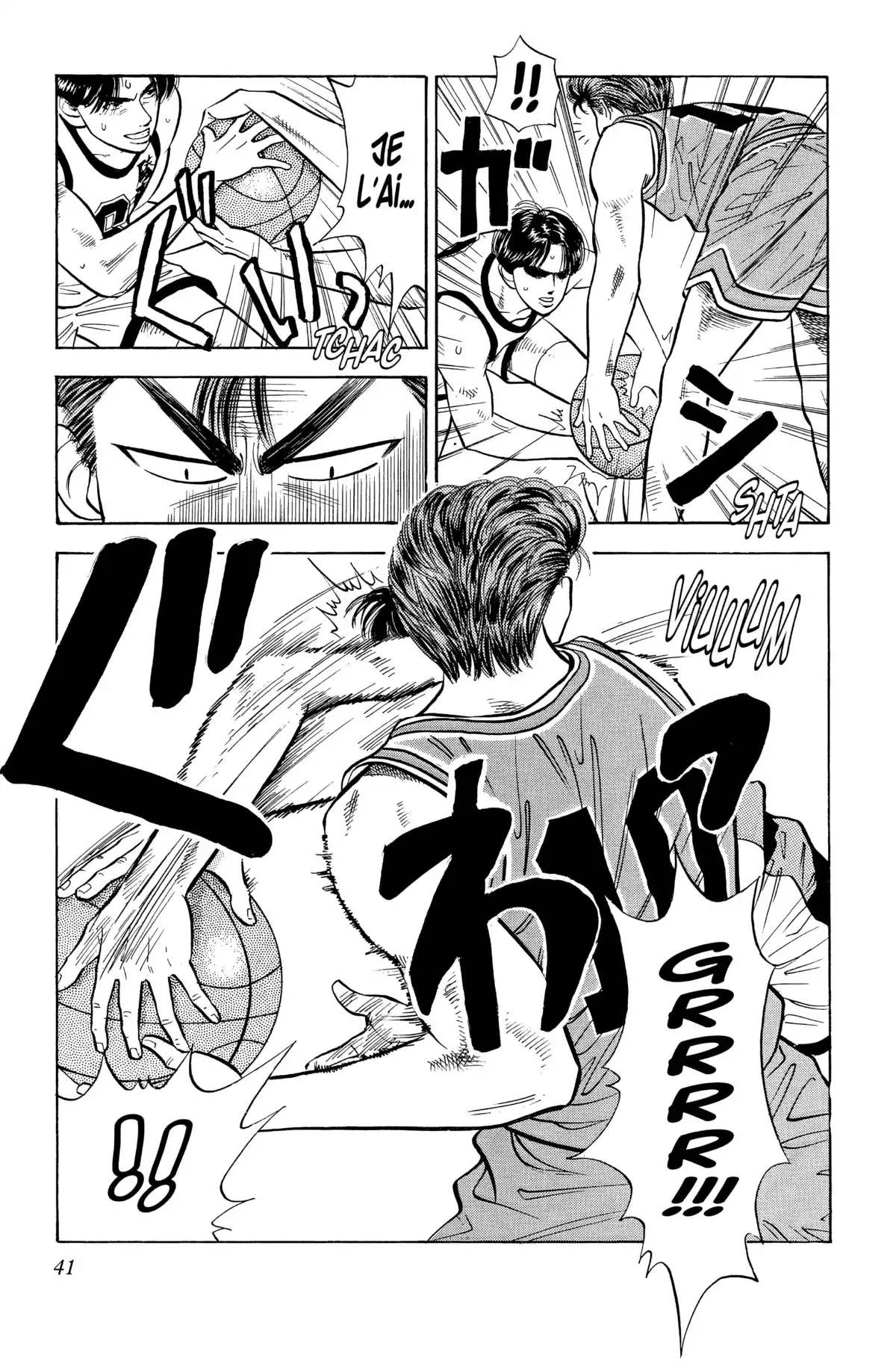 Slam Dunk – Star Edition Volume 4 page 39