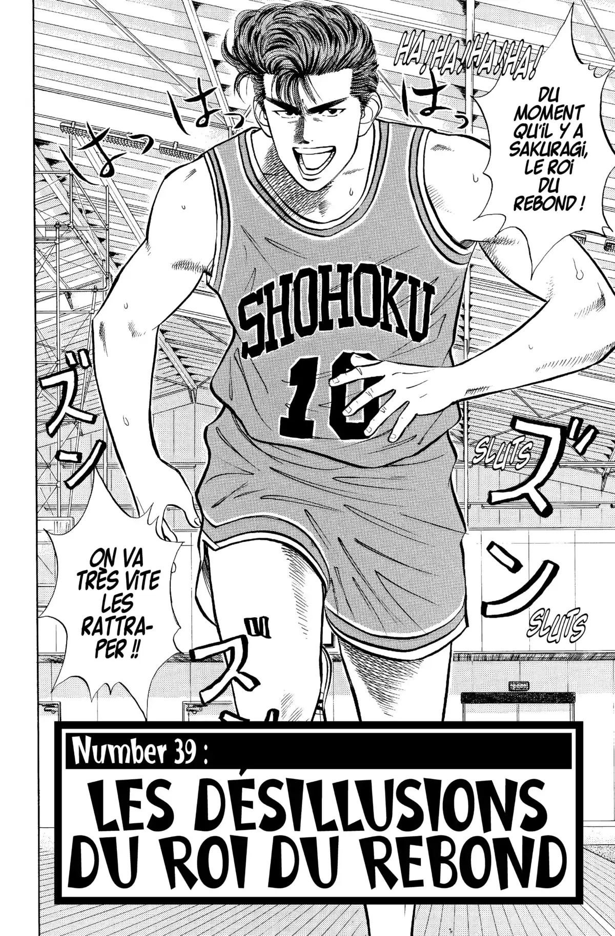 Slam Dunk – Star Edition Volume 4 page 46