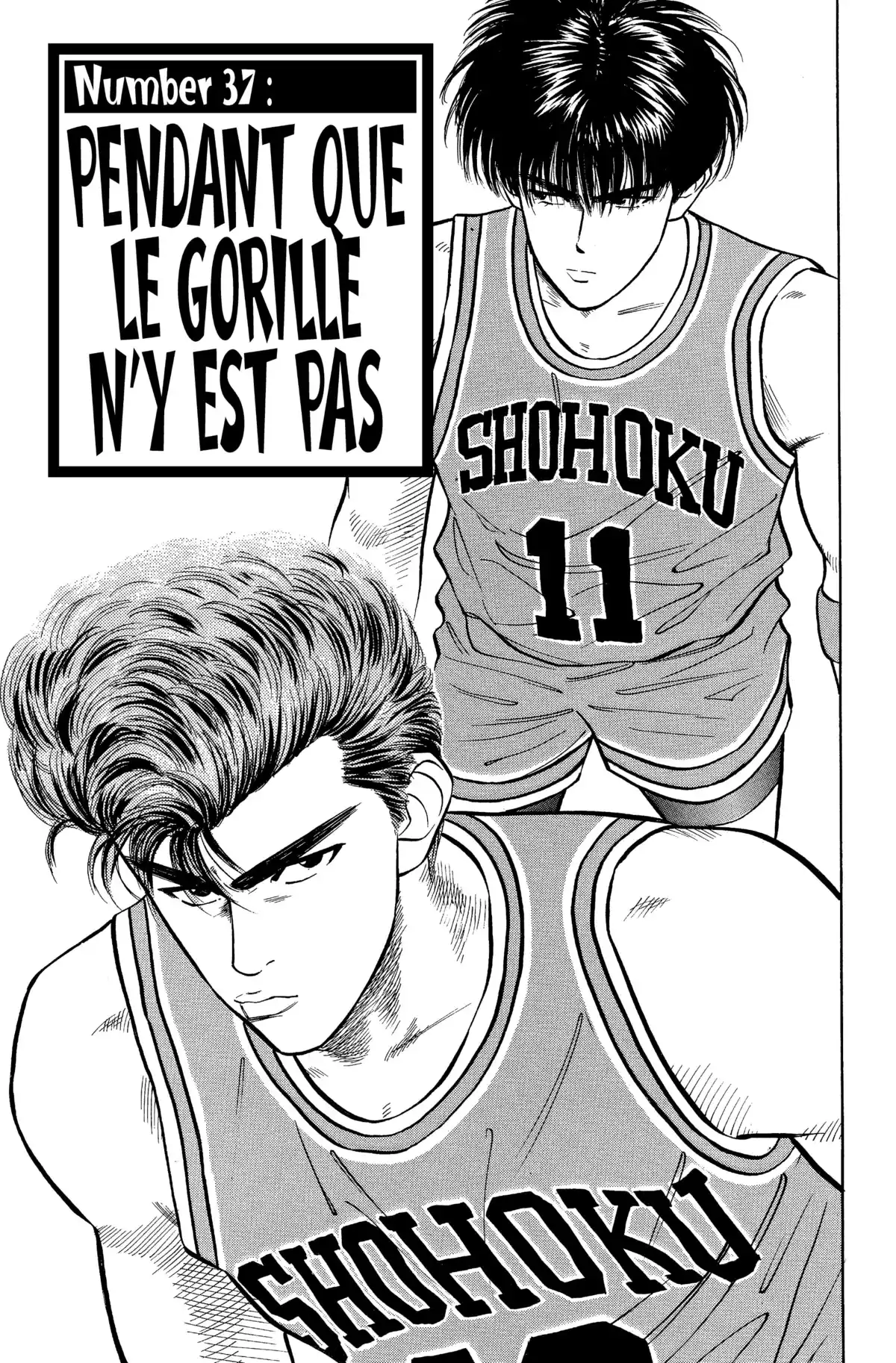 Slam Dunk – Star Edition Volume 4 page 7