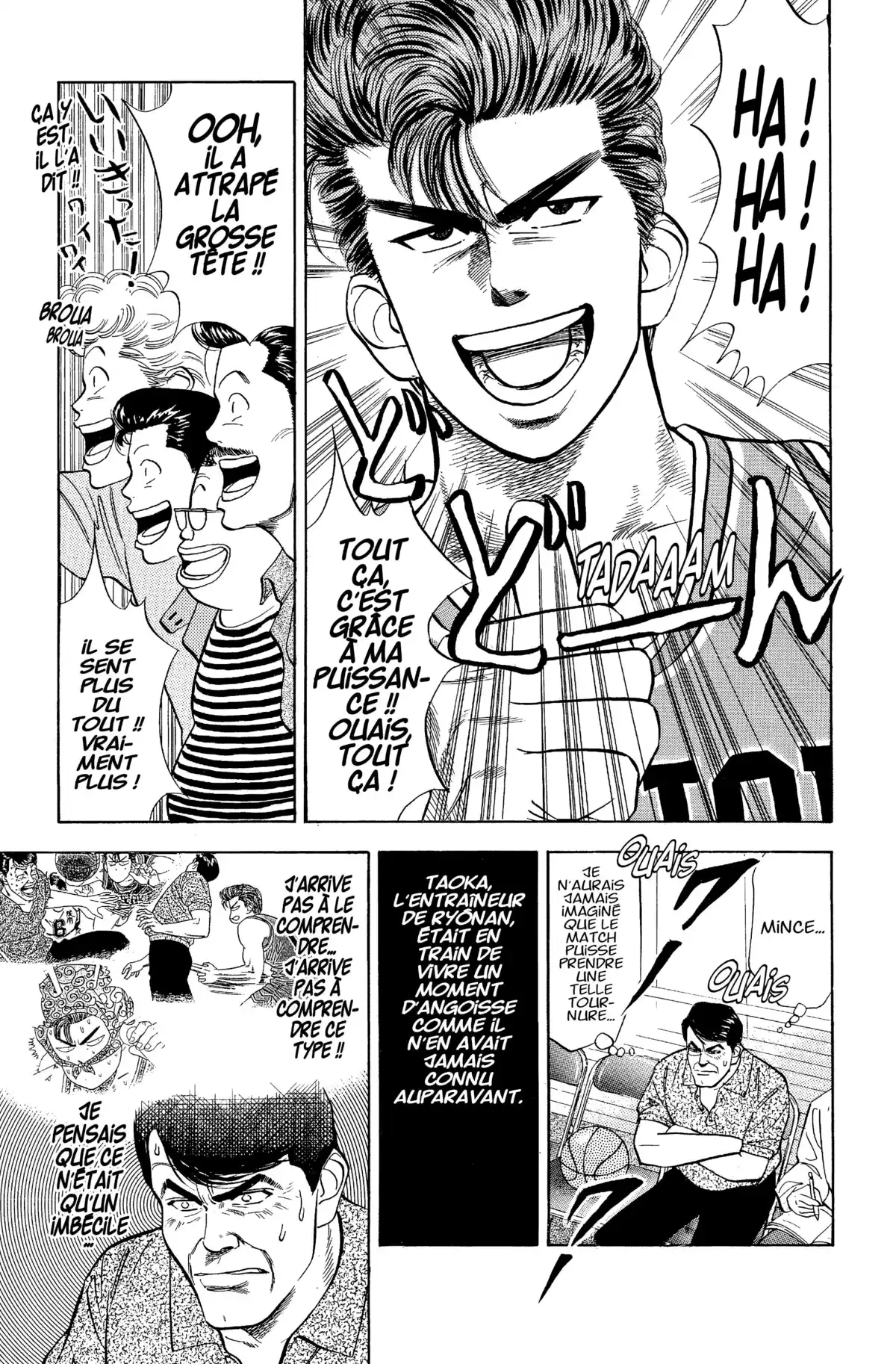 Slam Dunk – Star Edition Volume 4 page 9