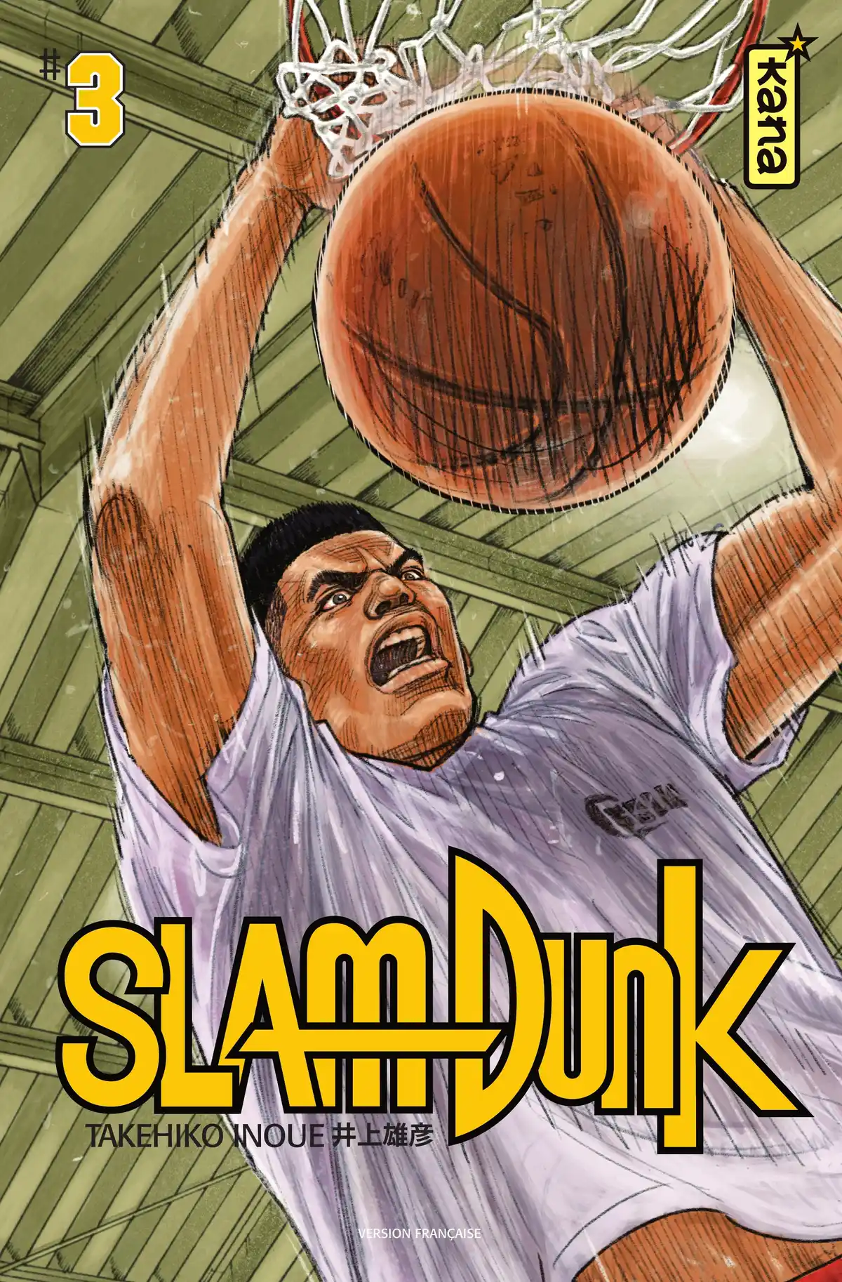 Slam Dunk – Star Edition Volume 3 page 1