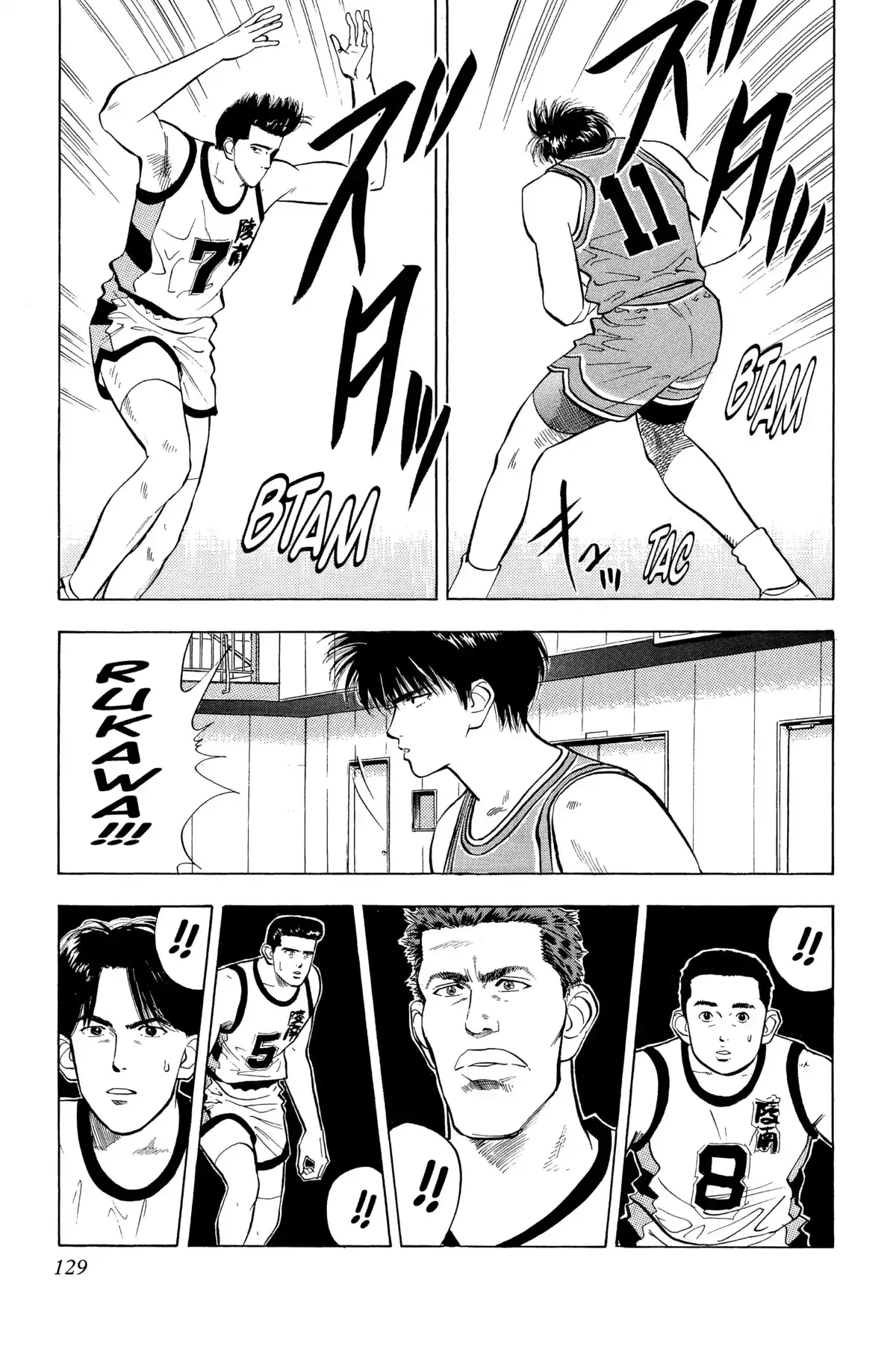 Slam Dunk – Star Edition Volume 3 page 120