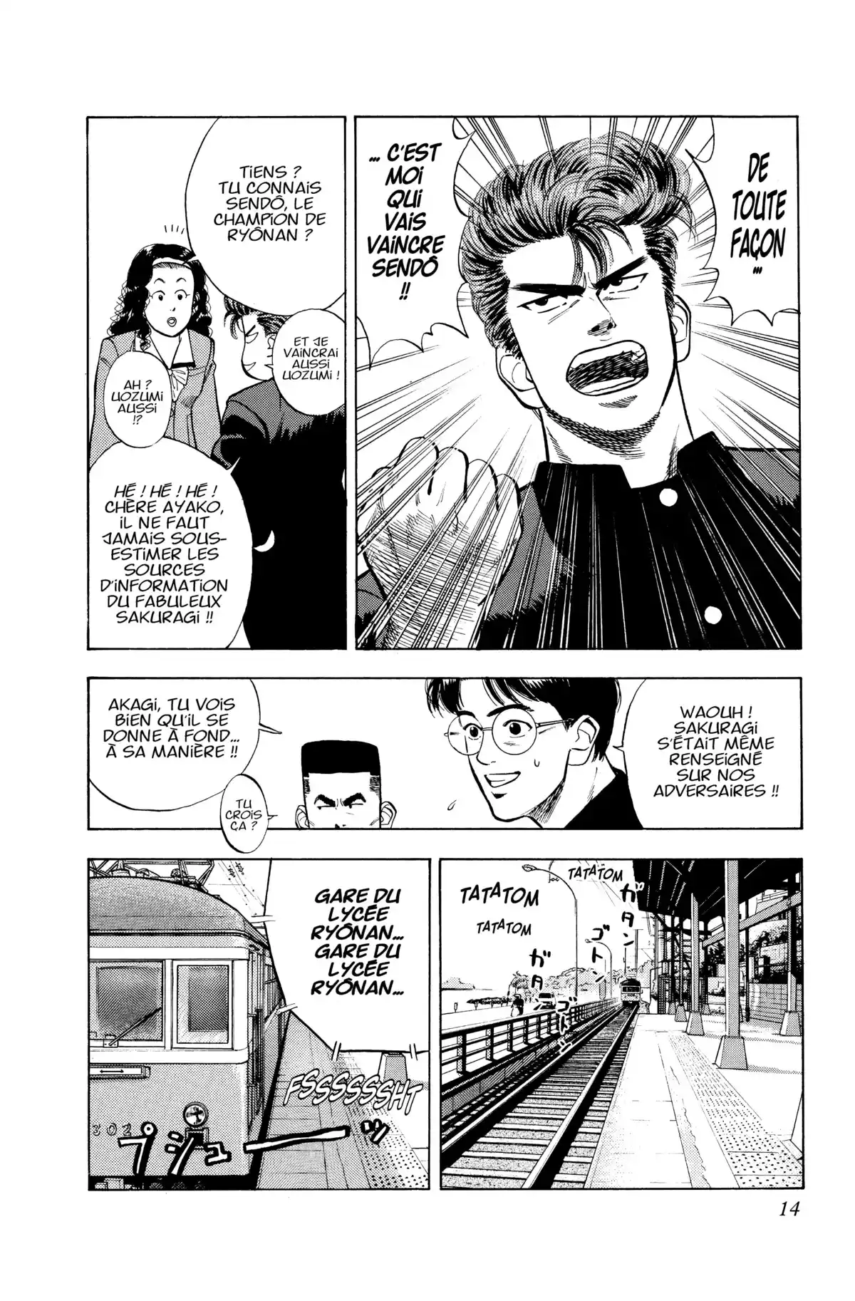 Slam Dunk – Star Edition Volume 3 page 13