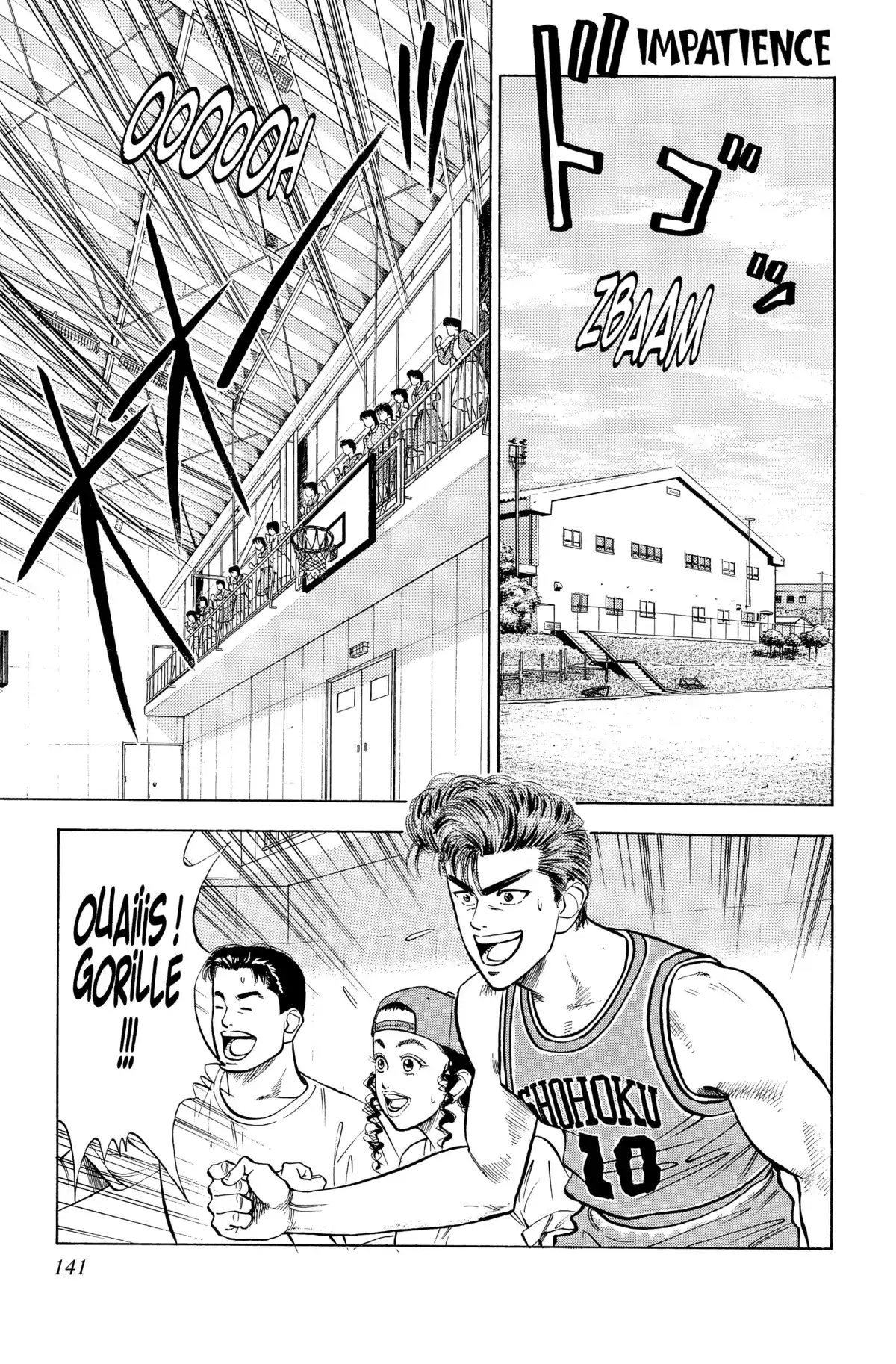 Slam Dunk – Star Edition Volume 3 page 130