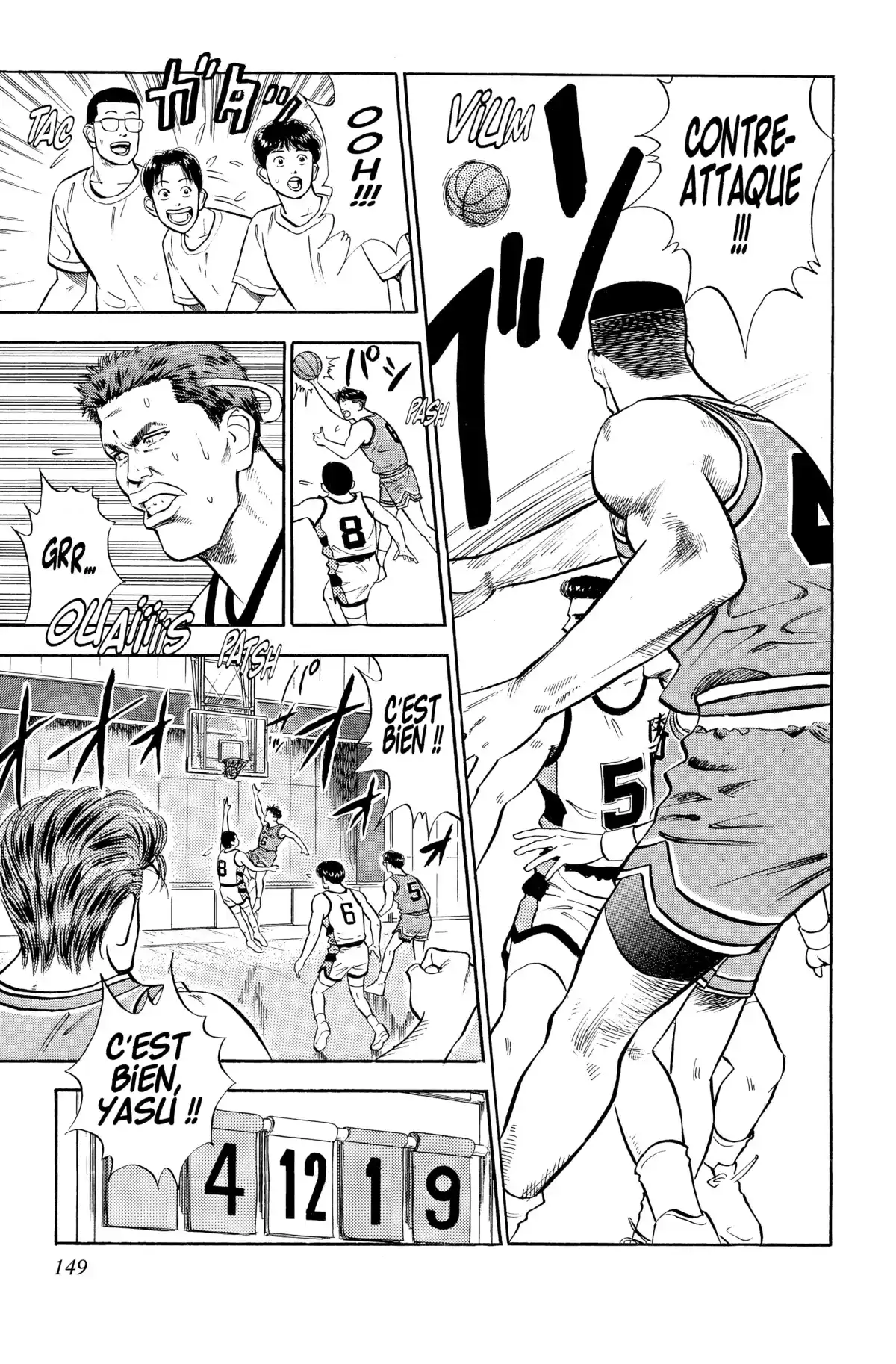 Slam Dunk – Star Edition Volume 3 page 138