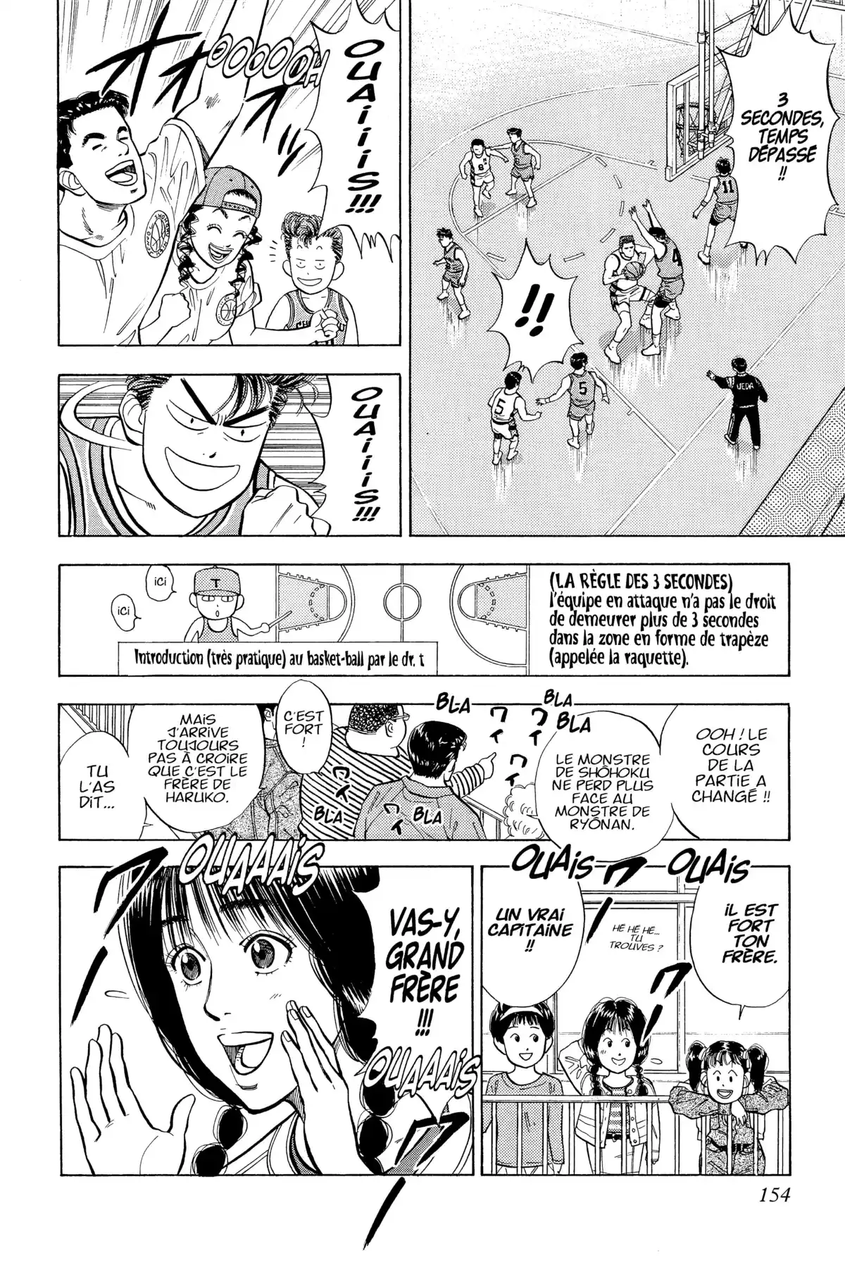 Slam Dunk – Star Edition Volume 3 page 143