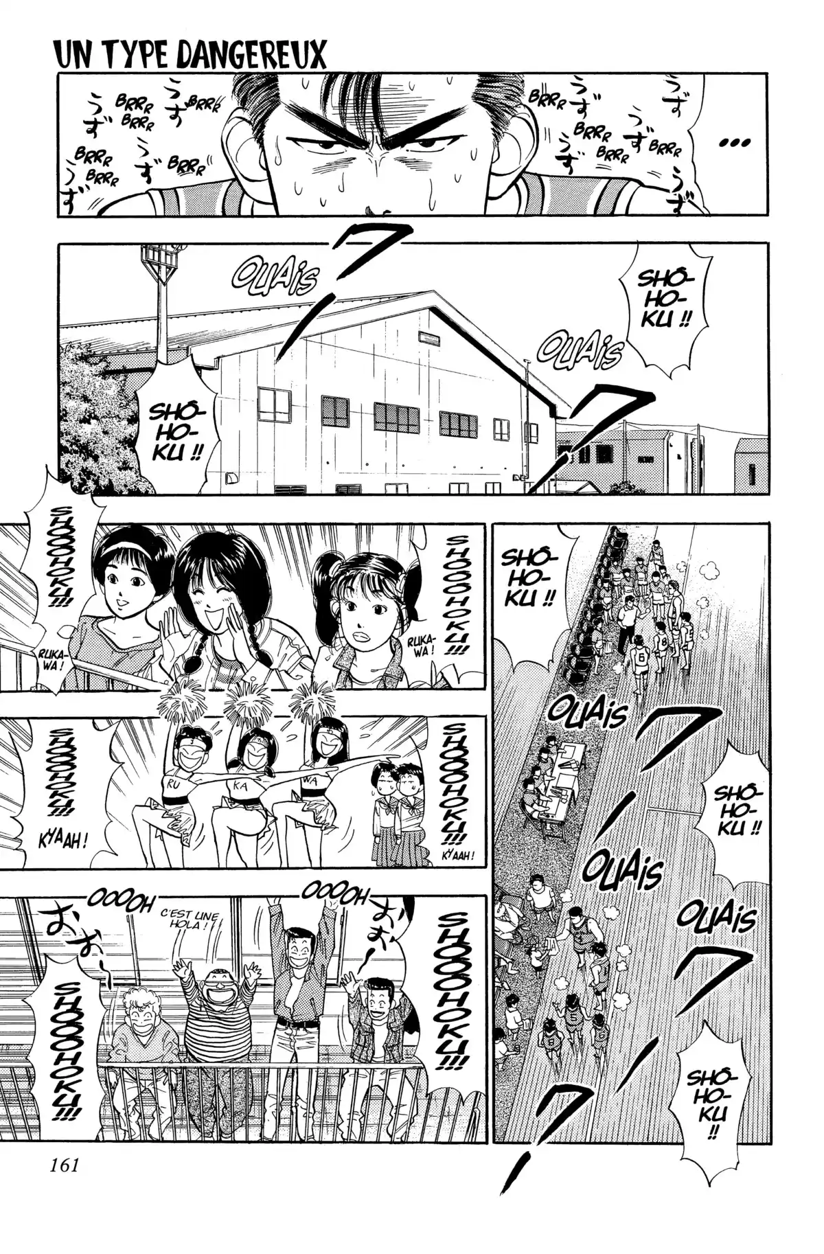 Slam Dunk – Star Edition Volume 3 page 150