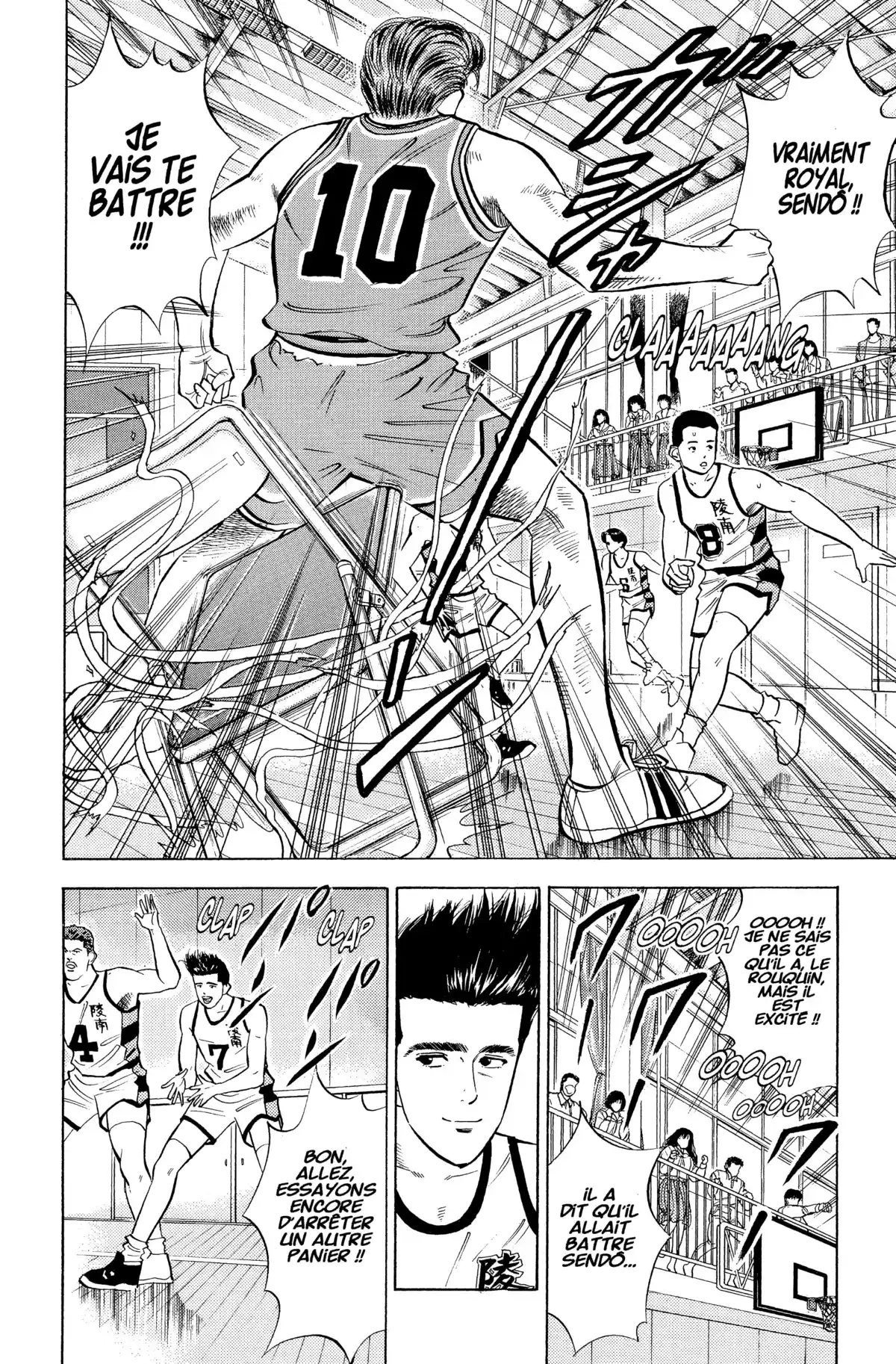 Slam Dunk – Star Edition Volume 3 page 173