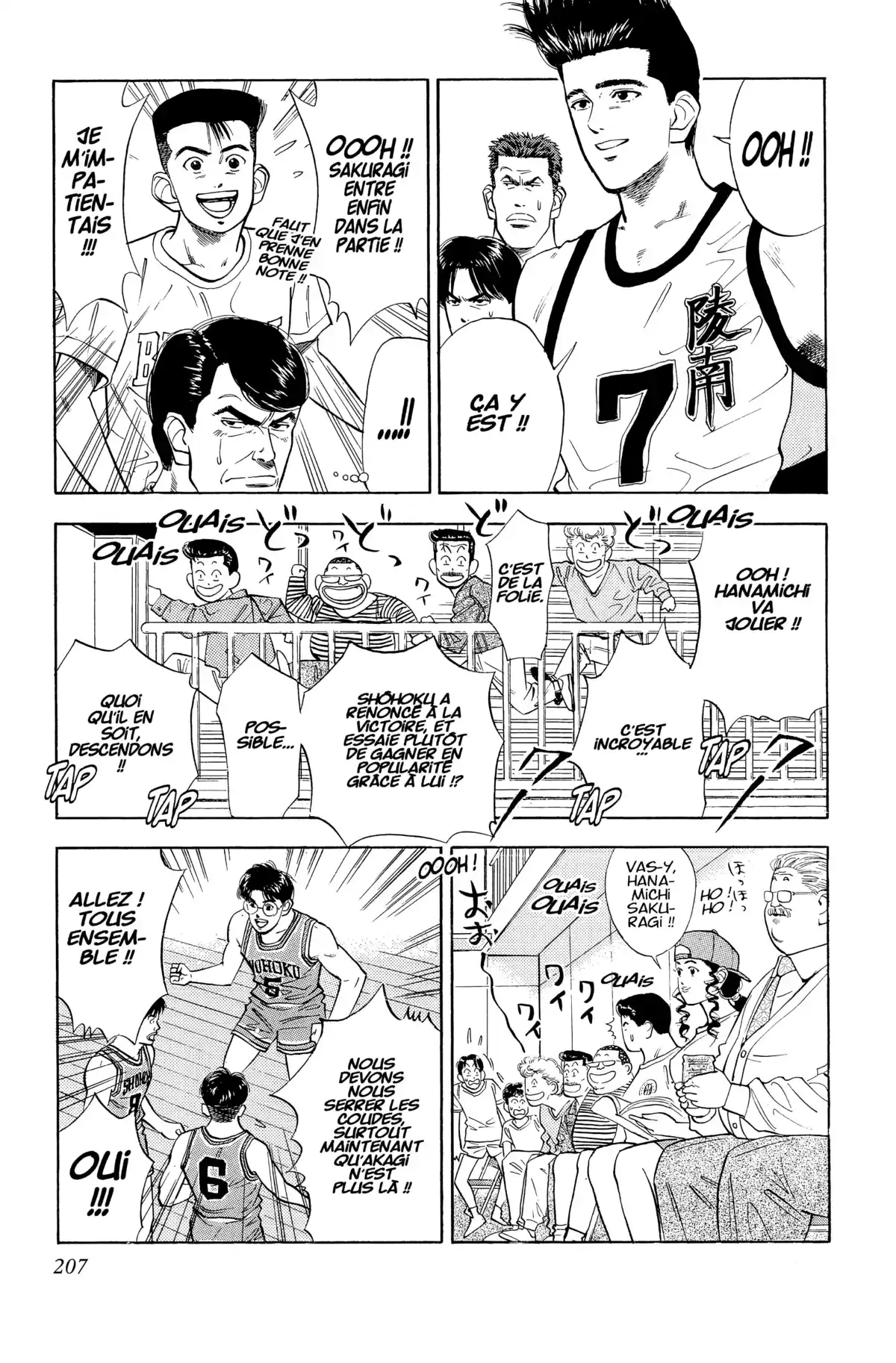 Slam Dunk – Star Edition Volume 3 page 195