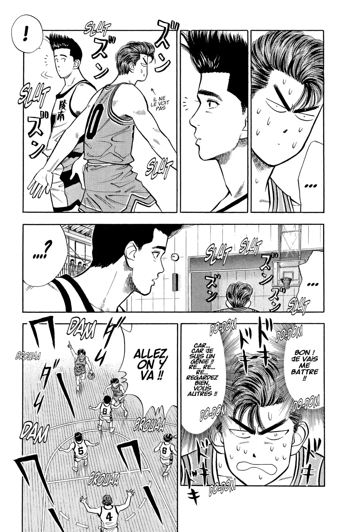 Slam Dunk – Star Edition Volume 3 page 197