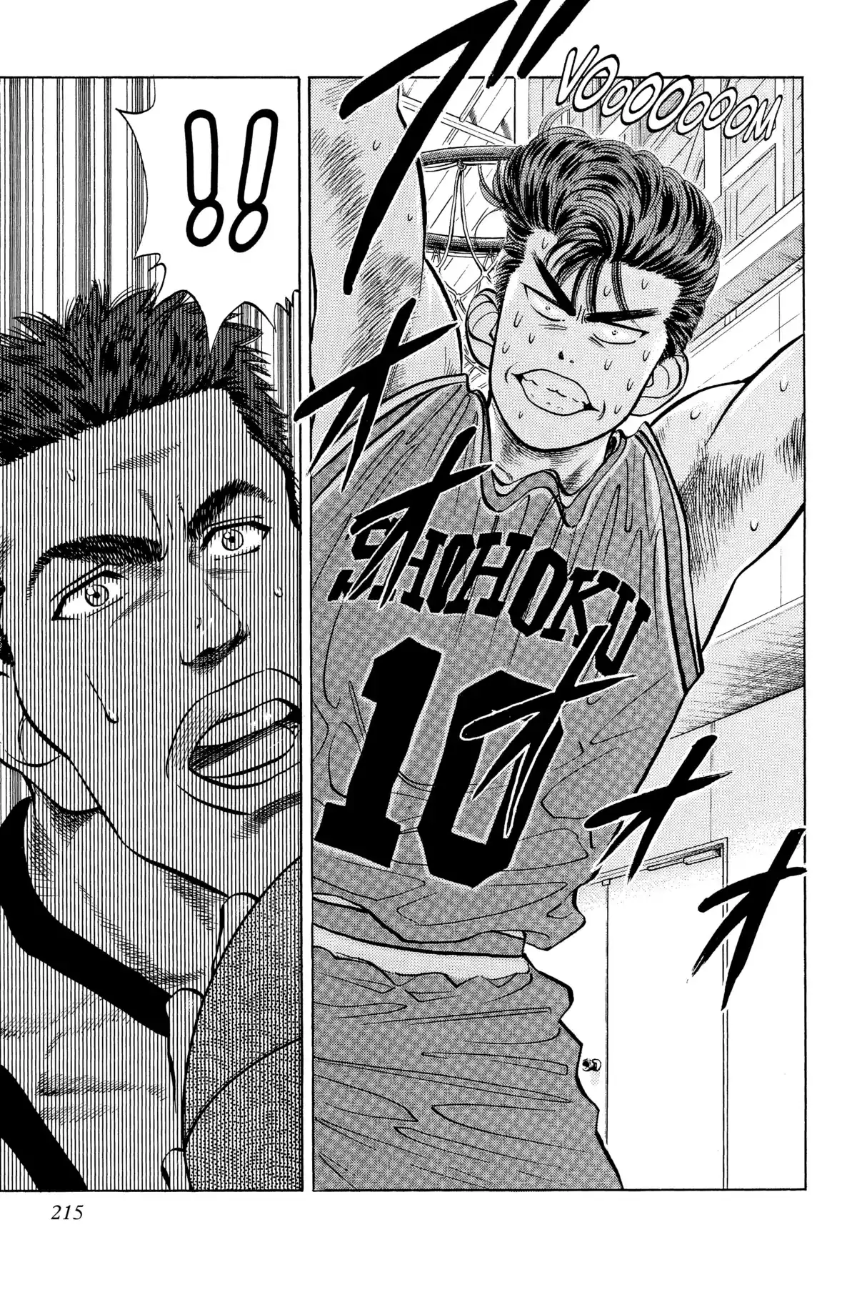 Slam Dunk – Star Edition Volume 3 page 203