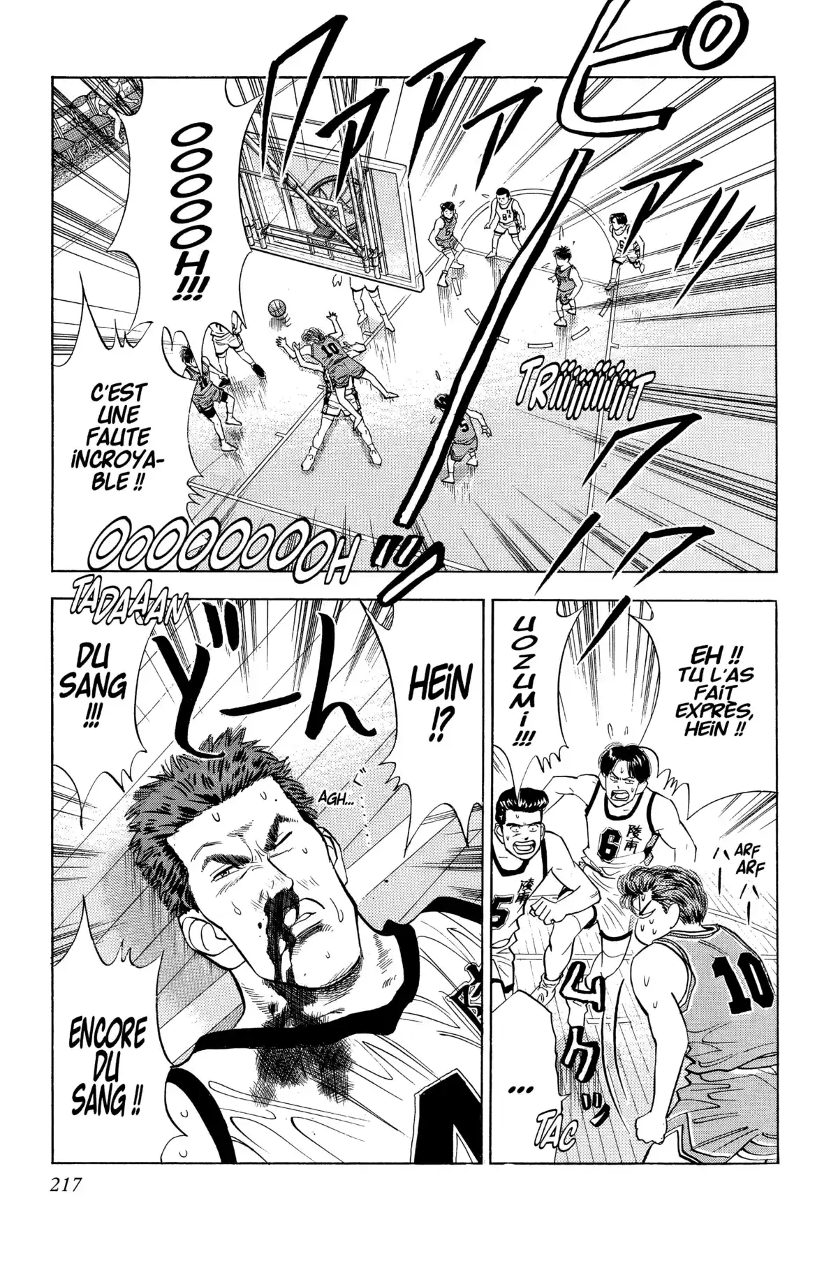 Slam Dunk – Star Edition Volume 3 page 205