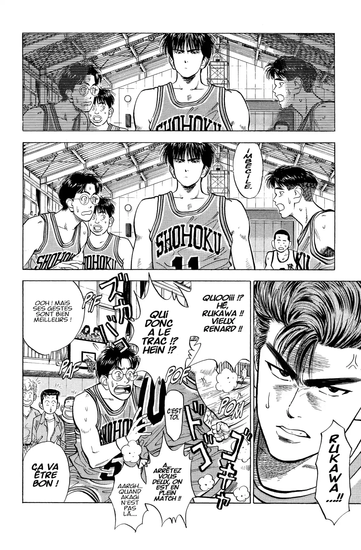 Slam Dunk – Star Edition Volume 3 page 210