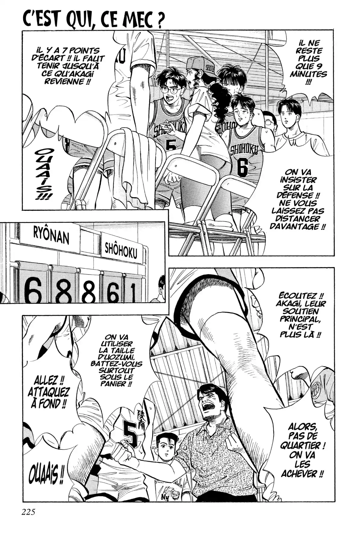 Slam Dunk – Star Edition Volume 3 page 213