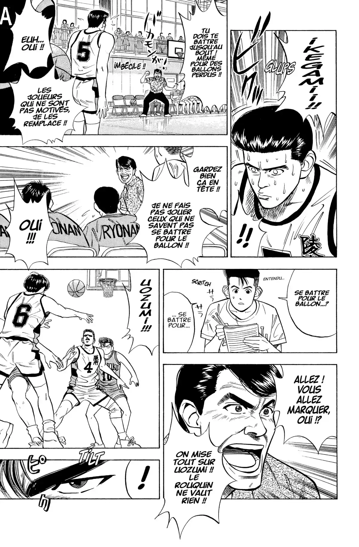 Slam Dunk – Star Edition Volume 3 page 219