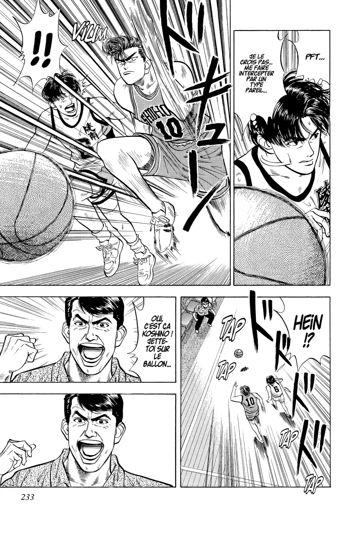 Slam Dunk – Star Edition Volume 3 page 221